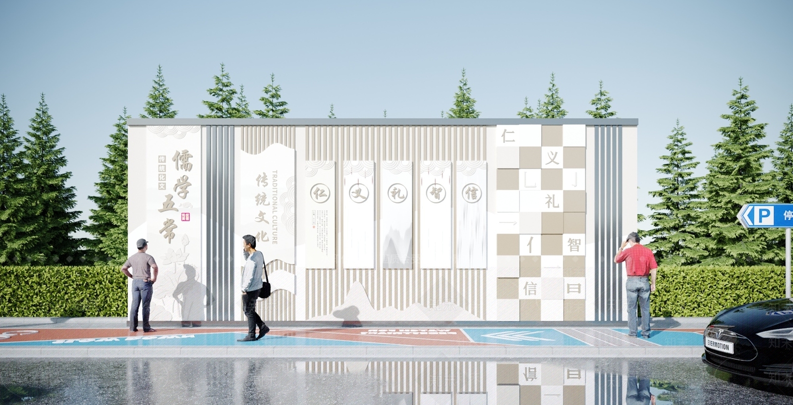 中式城市雕塑小品3D模型下载【ID:1115624135】