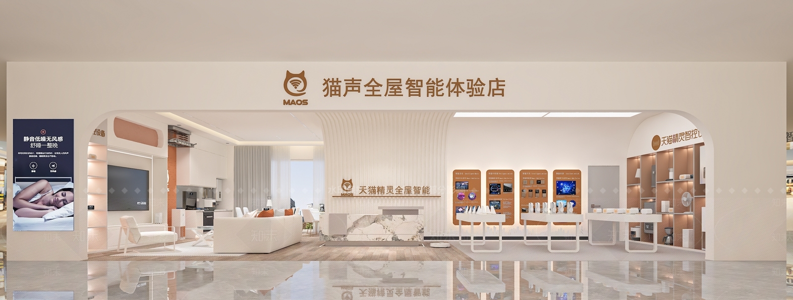 现代客餐厅3D模型下载【ID:1222033618】