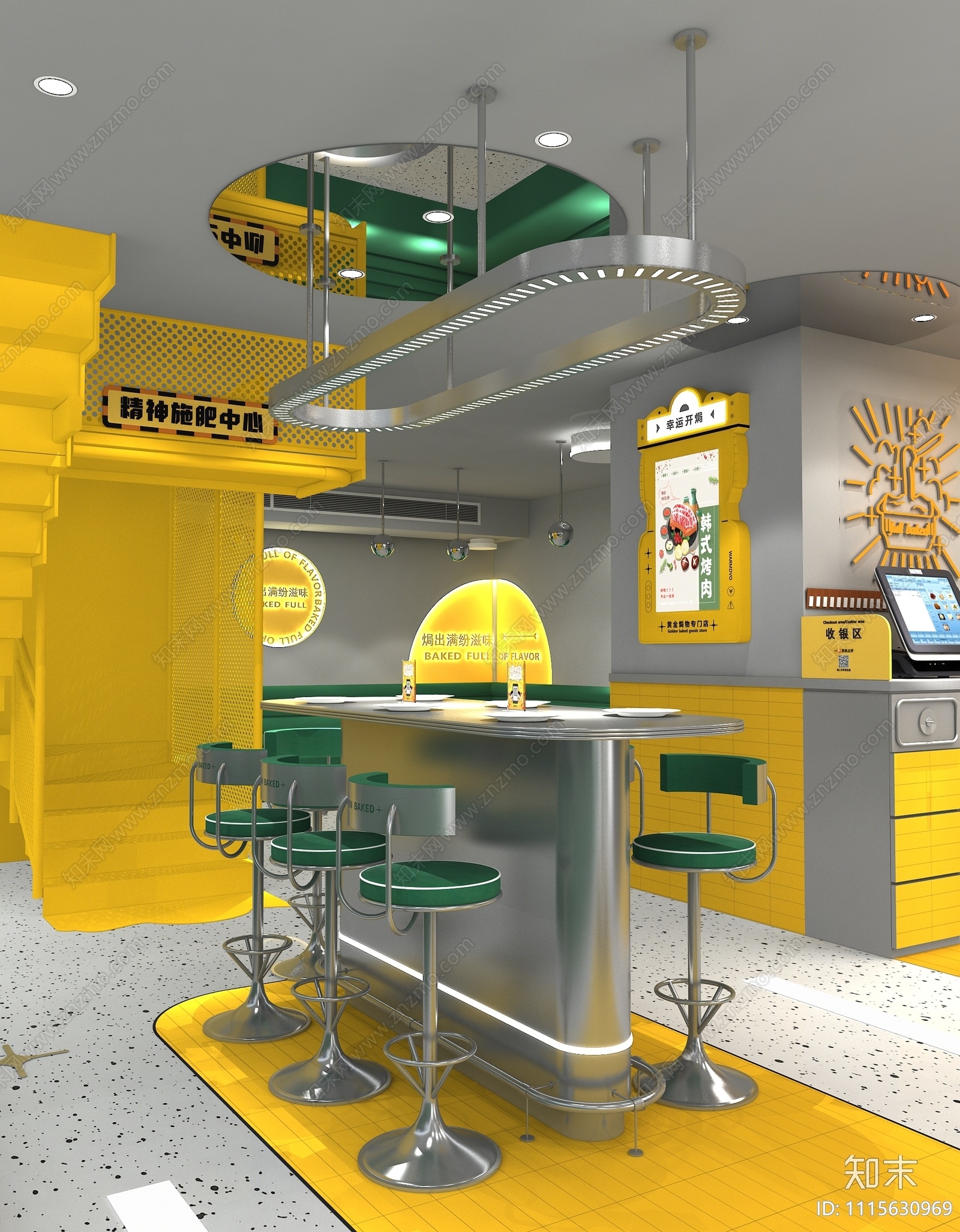 【3D悬赏模型】再叁设计工业风快餐厅吧台3D模型下载【ID:1115630969】