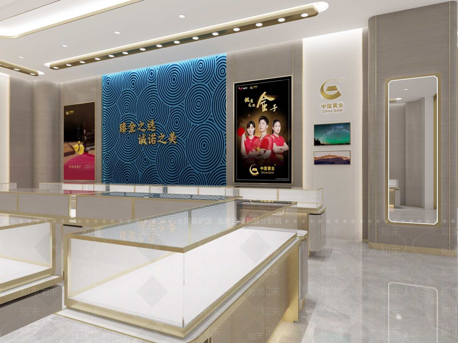 现代珠宝店3D模型下载【ID:1115632822】