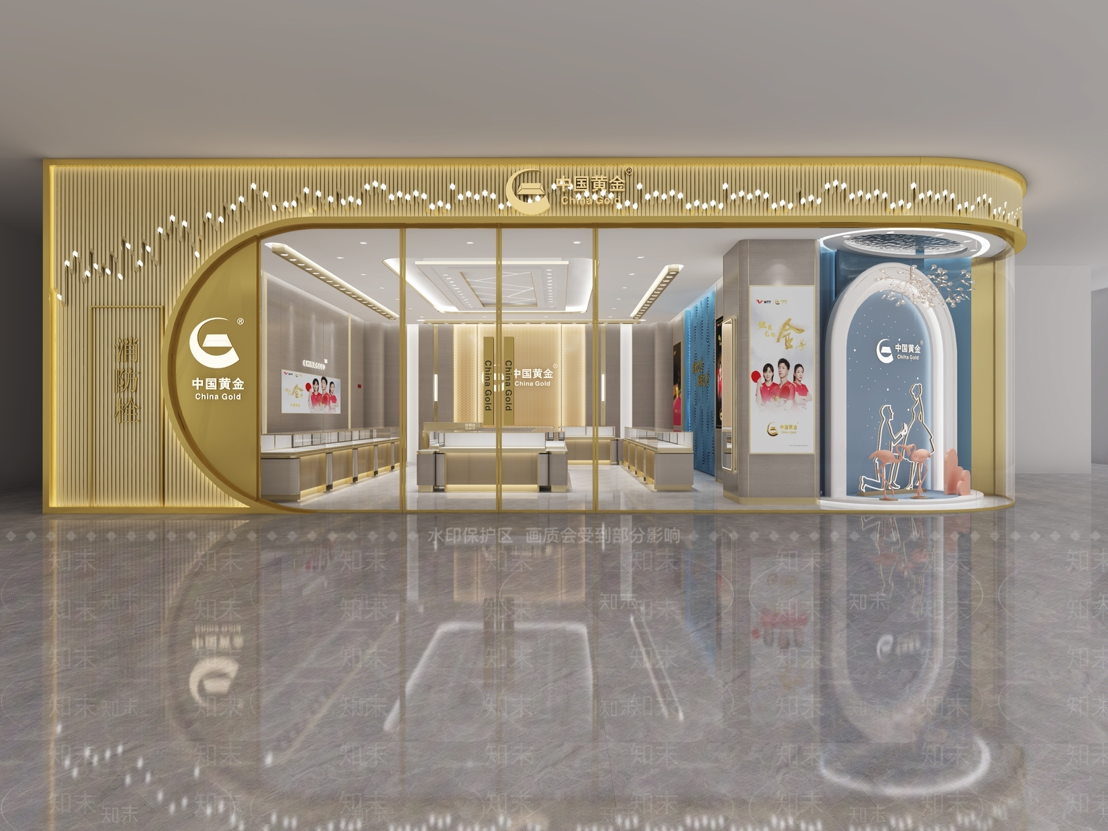 现代珠宝店3D模型下载【ID:1115632822】
