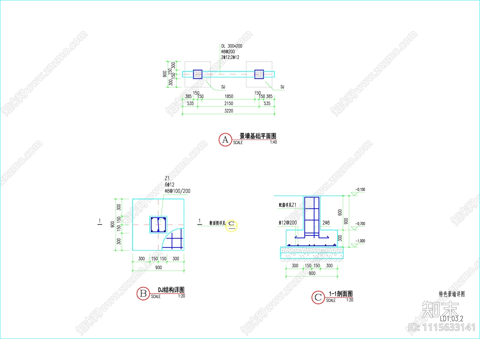 新中式庭院景观cad施工图下载【ID:1115633141】