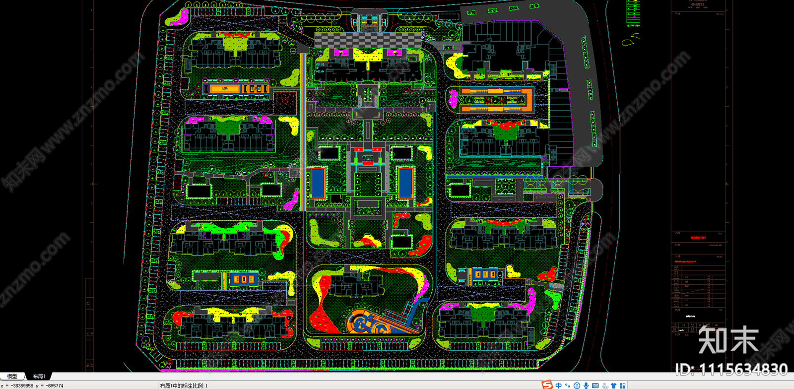 现代简约居住区施工图园建绿化水电结构施工图下载【ID:1115634830】