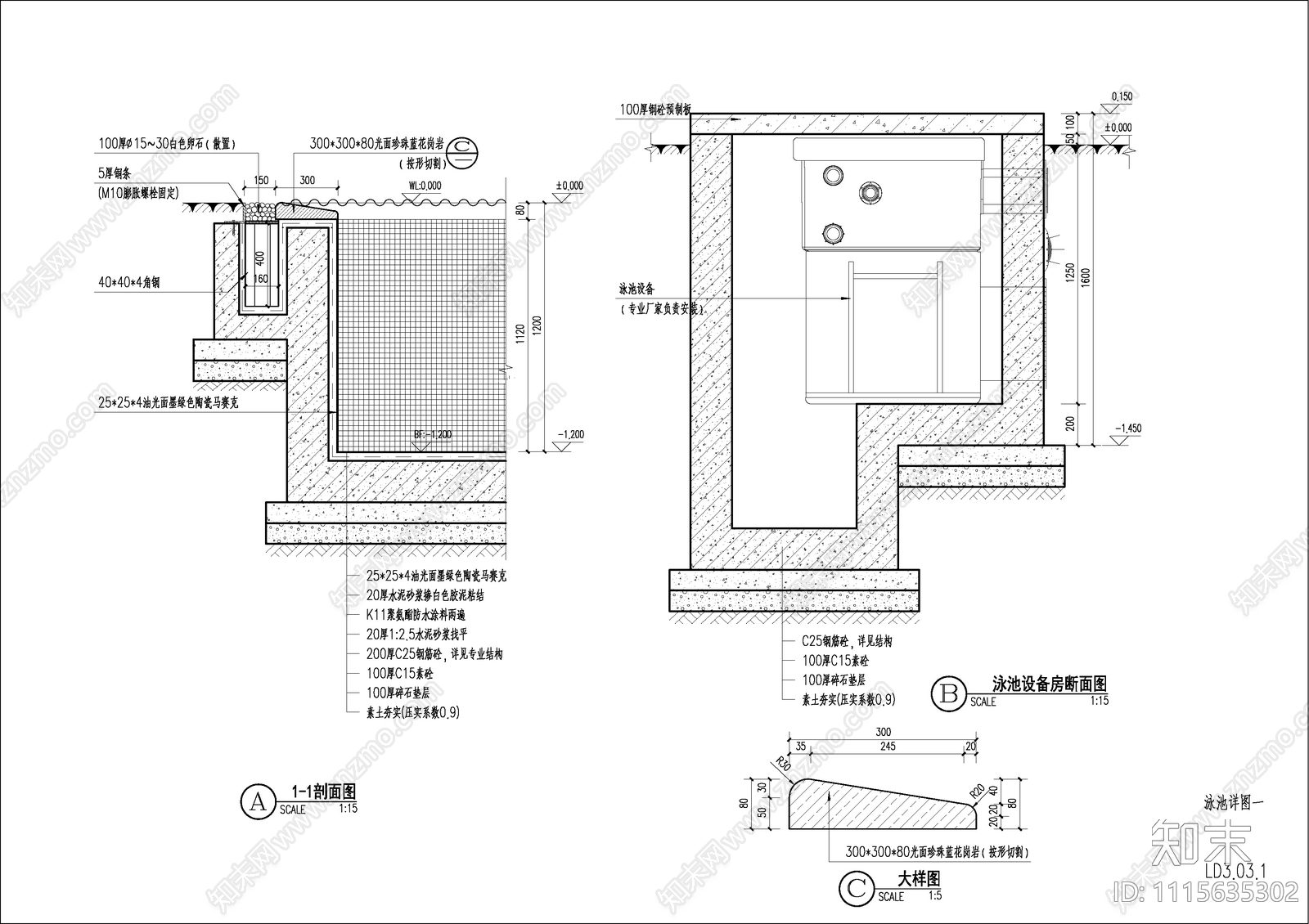 新中式庭院景观cad施工图下载【ID:1115635302】