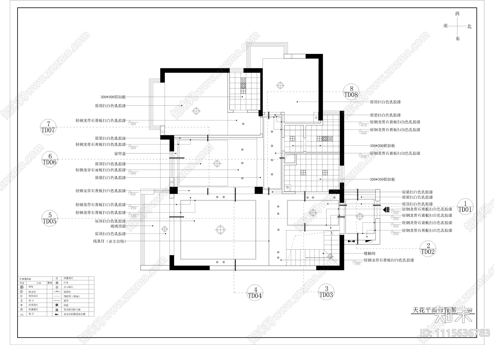 二层复式现代极简家装cad施工图下载【ID:1115636783】