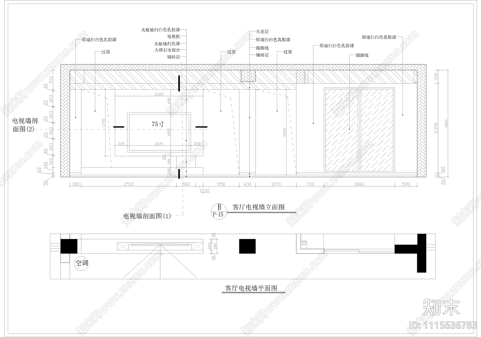 二层复式现代极简家装cad施工图下载【ID:1115636783】