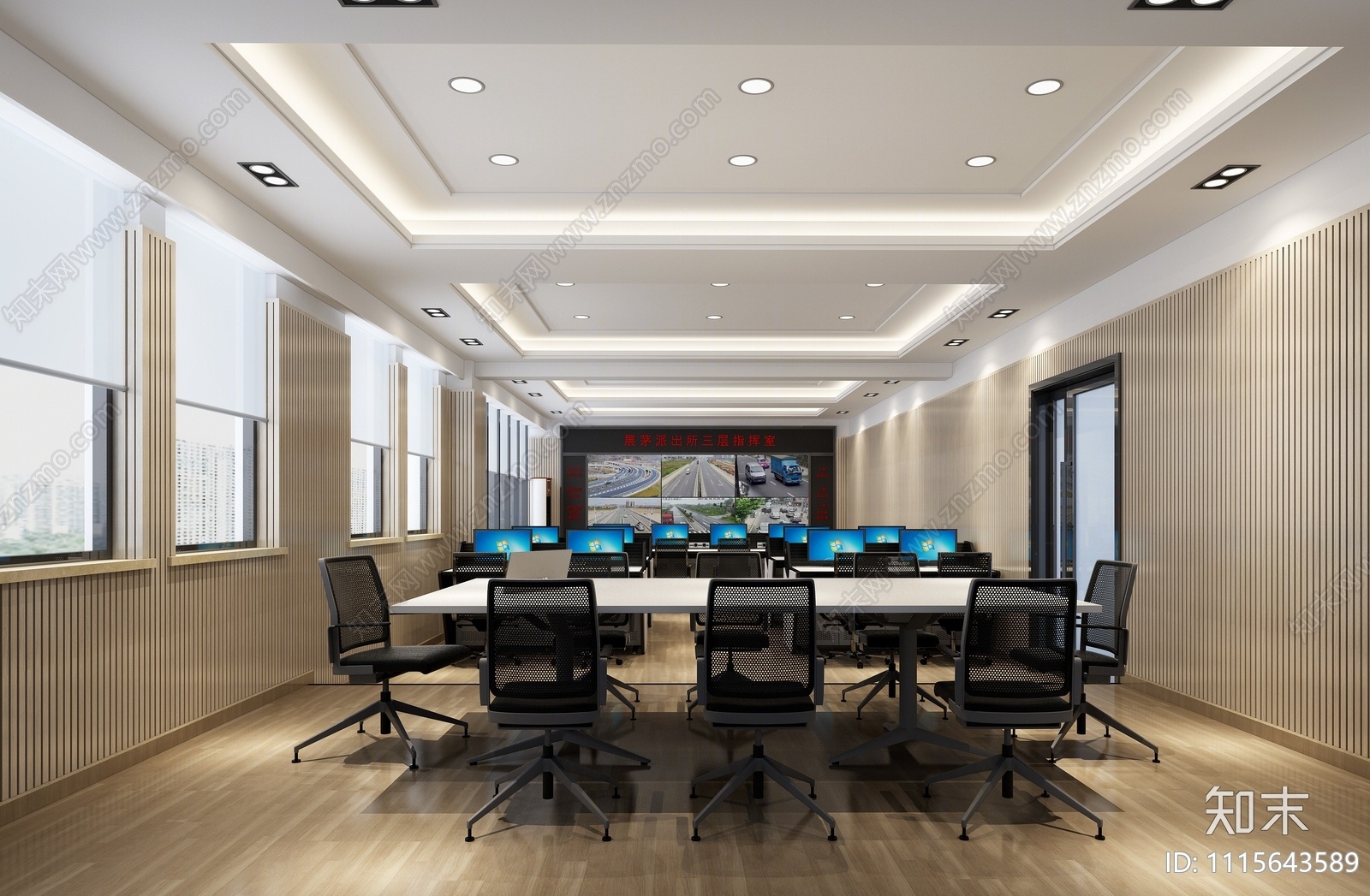 现代派出所办公室3D模型下载【ID:1115643589】