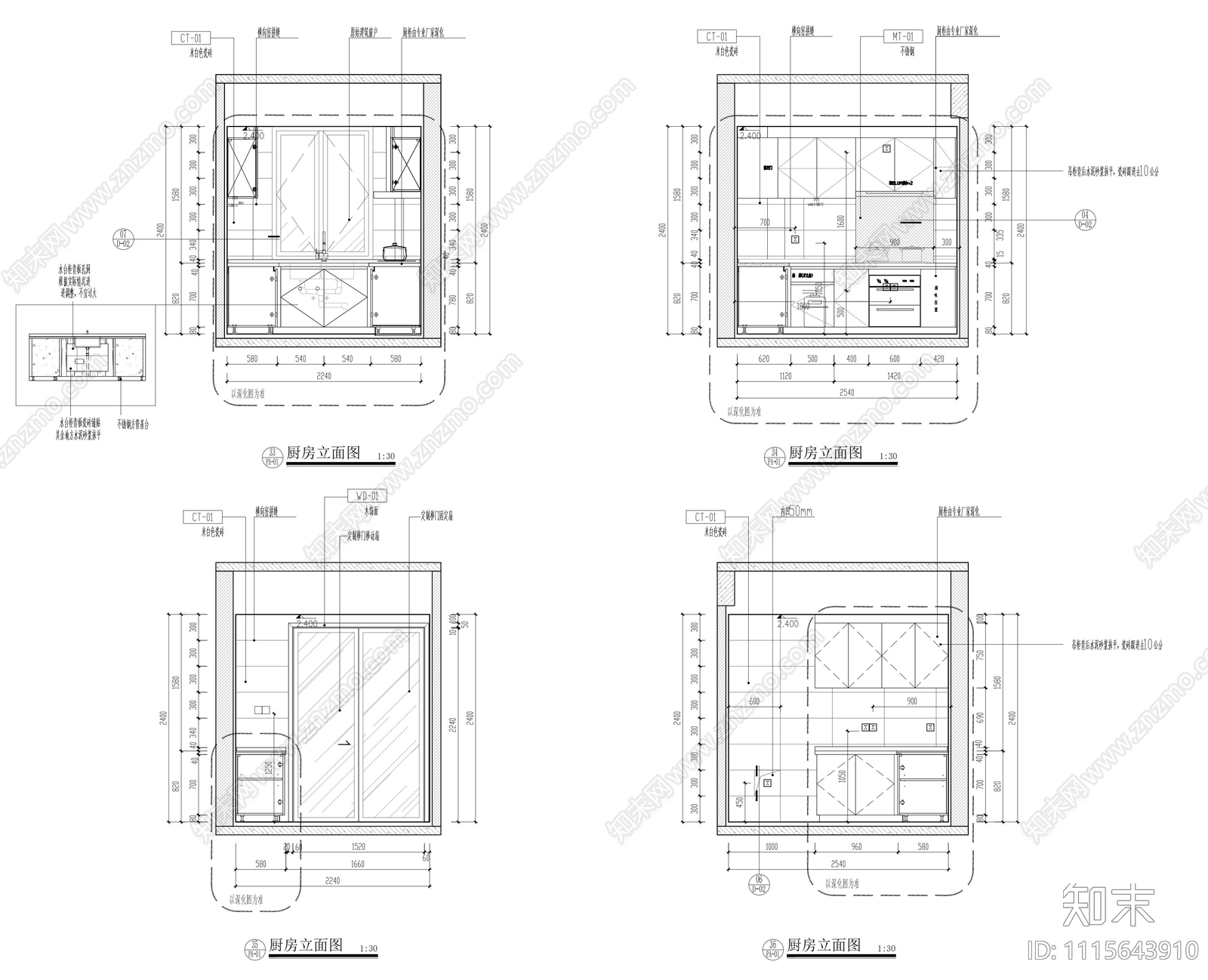 杭州萧山金辰玖和住宅高层及洋房施工图cad施工图下载【ID:1115643910】