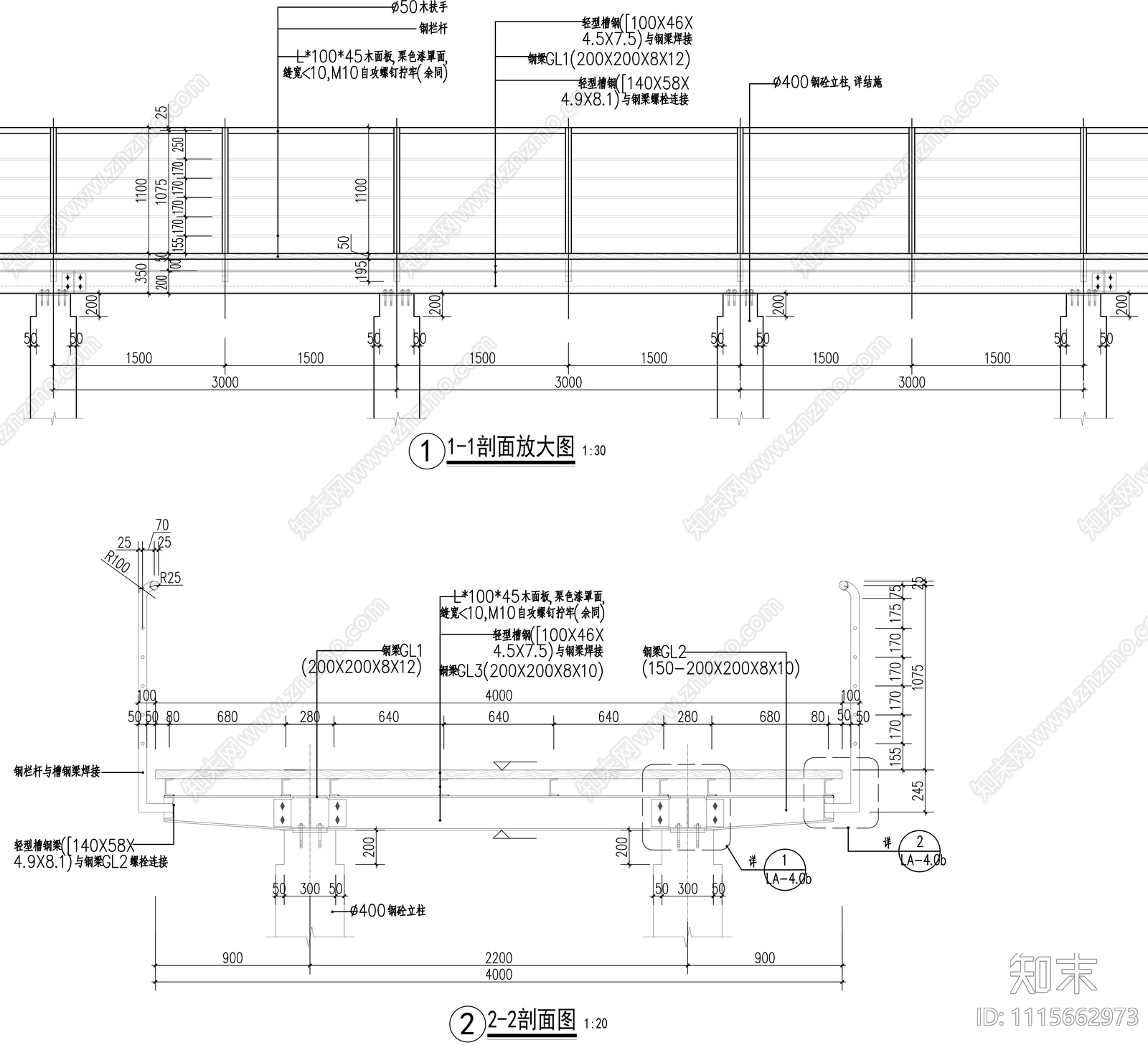 景观落红桥节点施工图cad施工图下载【ID:1115662973】