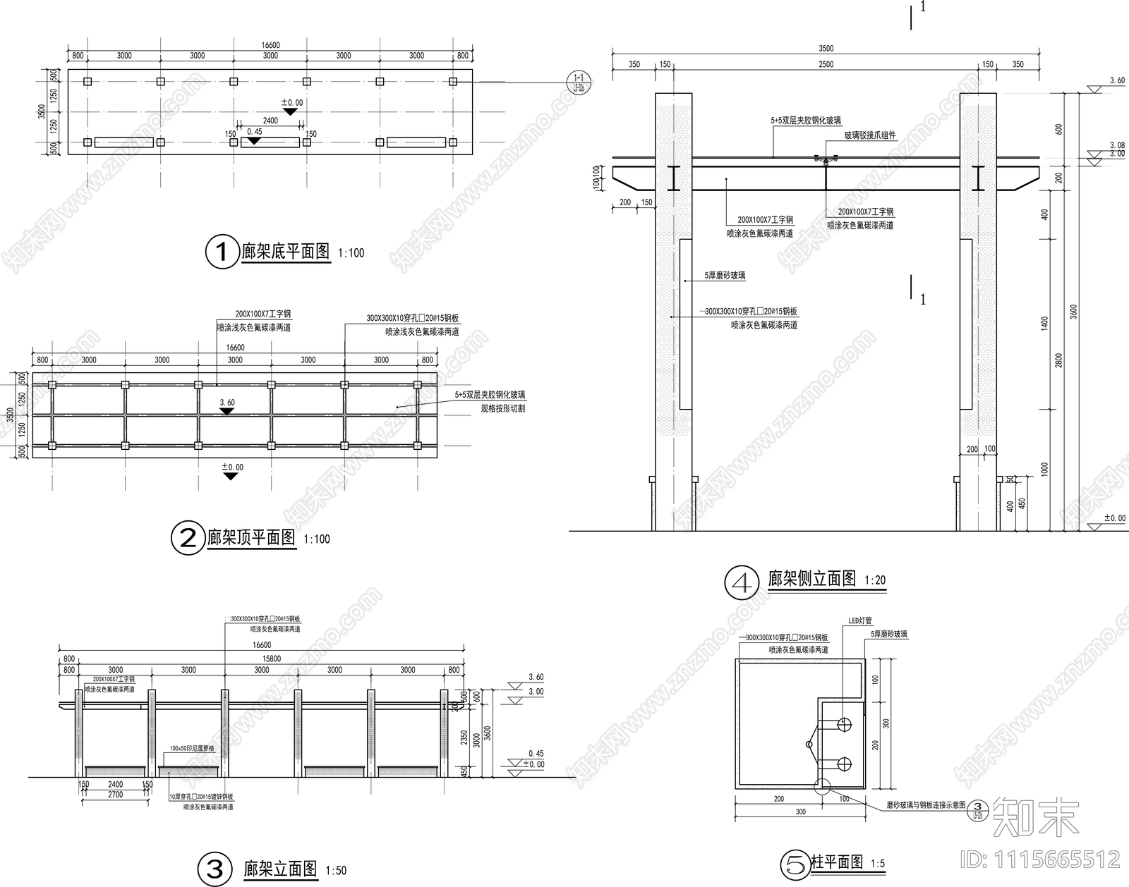 景观廊架施工图cad施工图下载【ID:1115665512】