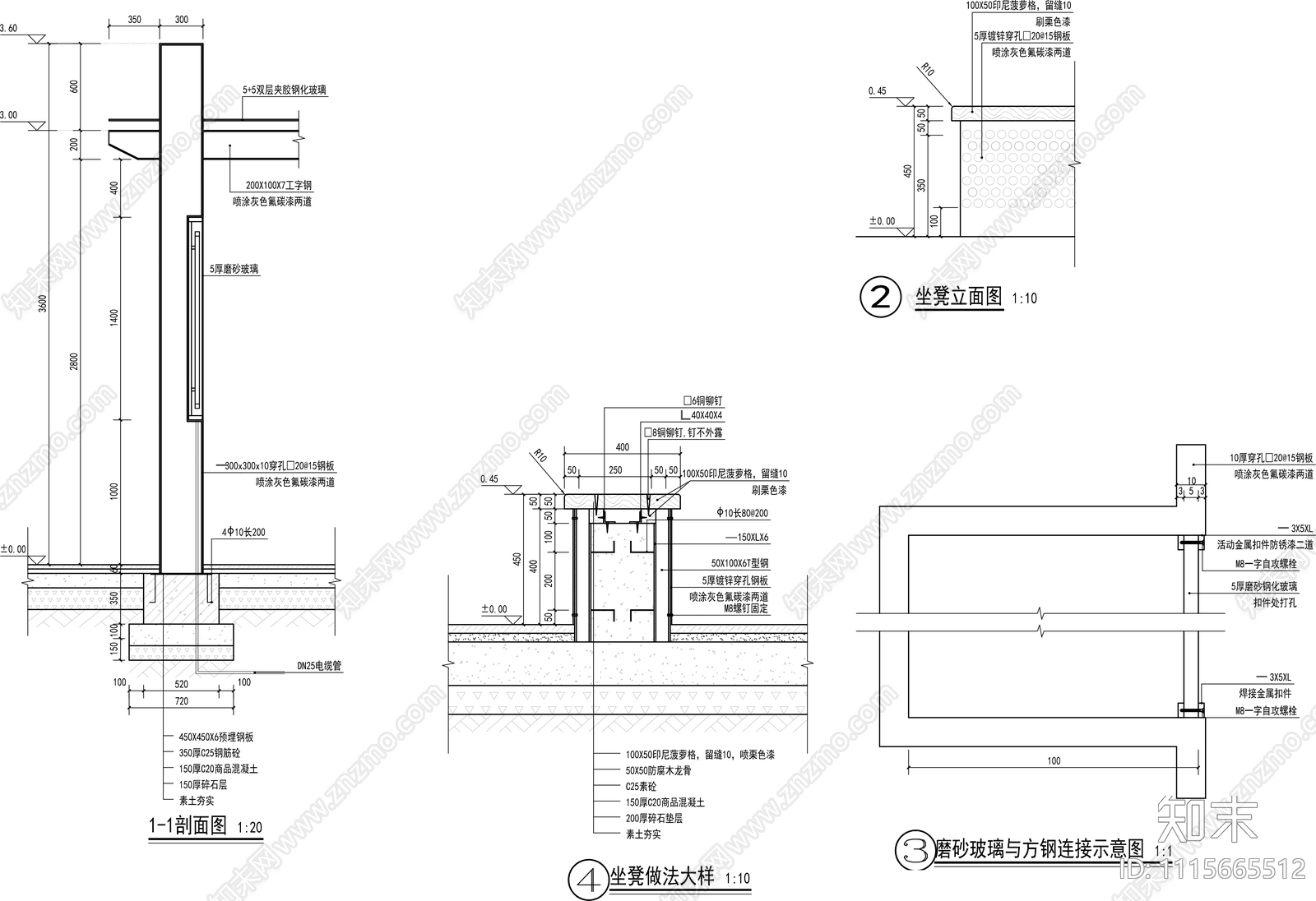 景观廊架施工图cad施工图下载【ID:1115665512】