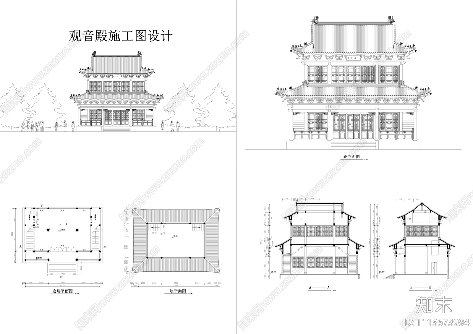 古代建筑CAD施工图施工图下载【ID:1115673994】