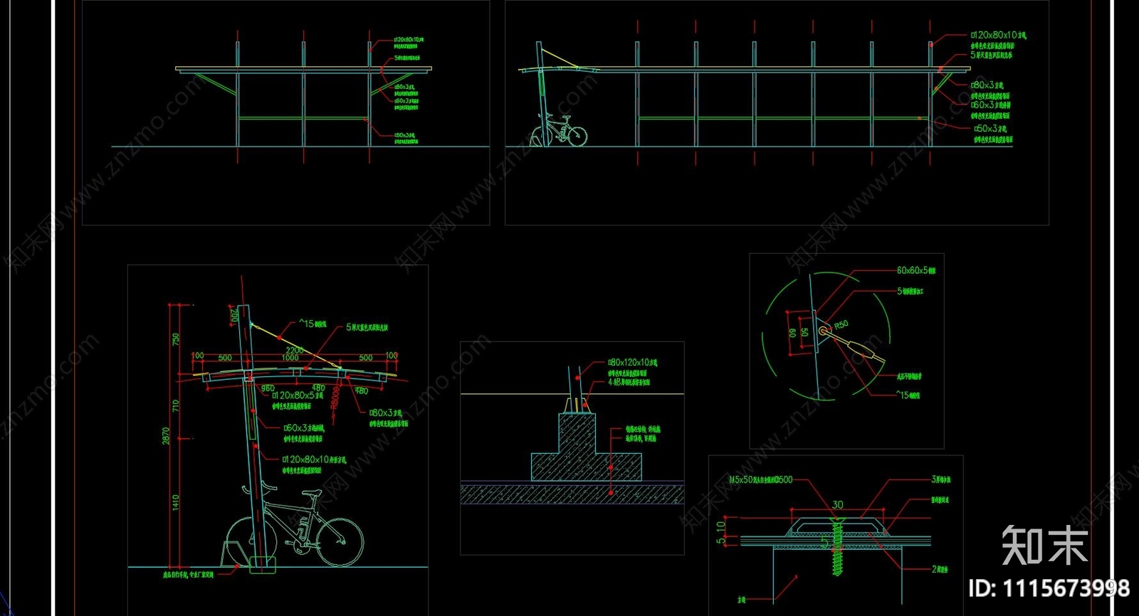 自行车棚非机动车棚详图cad施工图下载【ID:1115673998】