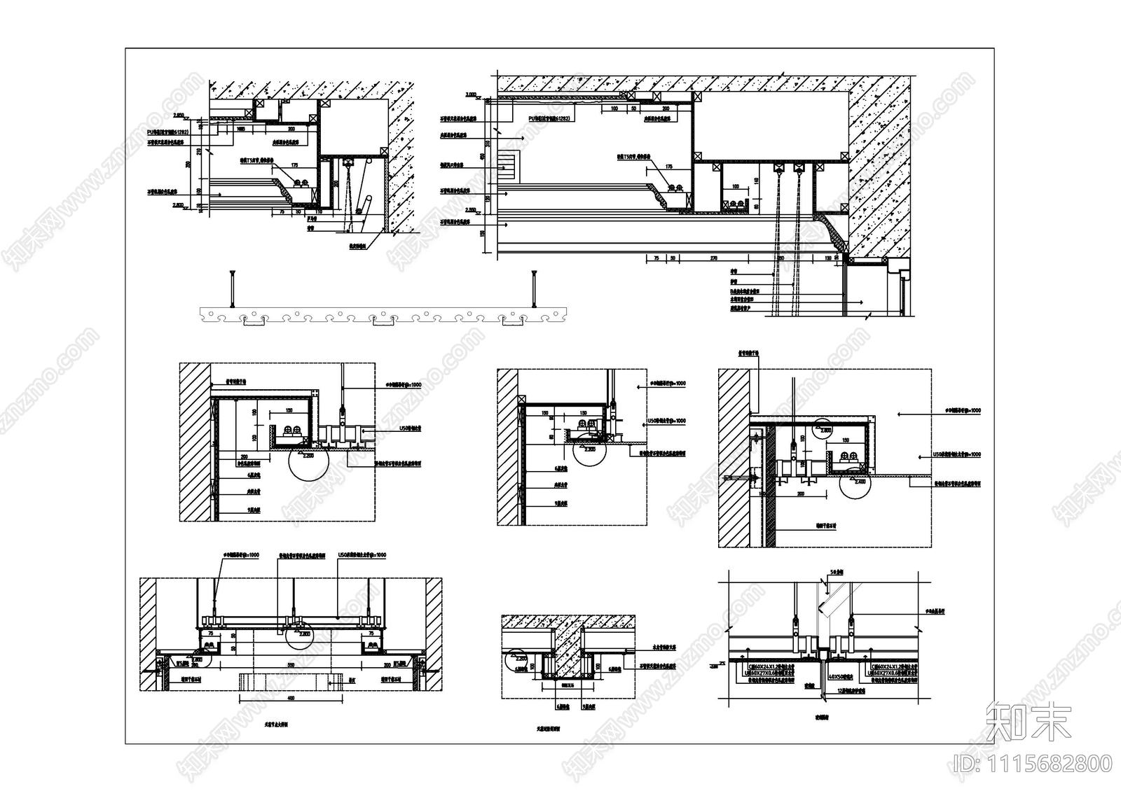 轻钢龙骨天花节点施工图施工图下载【ID:1115682800】