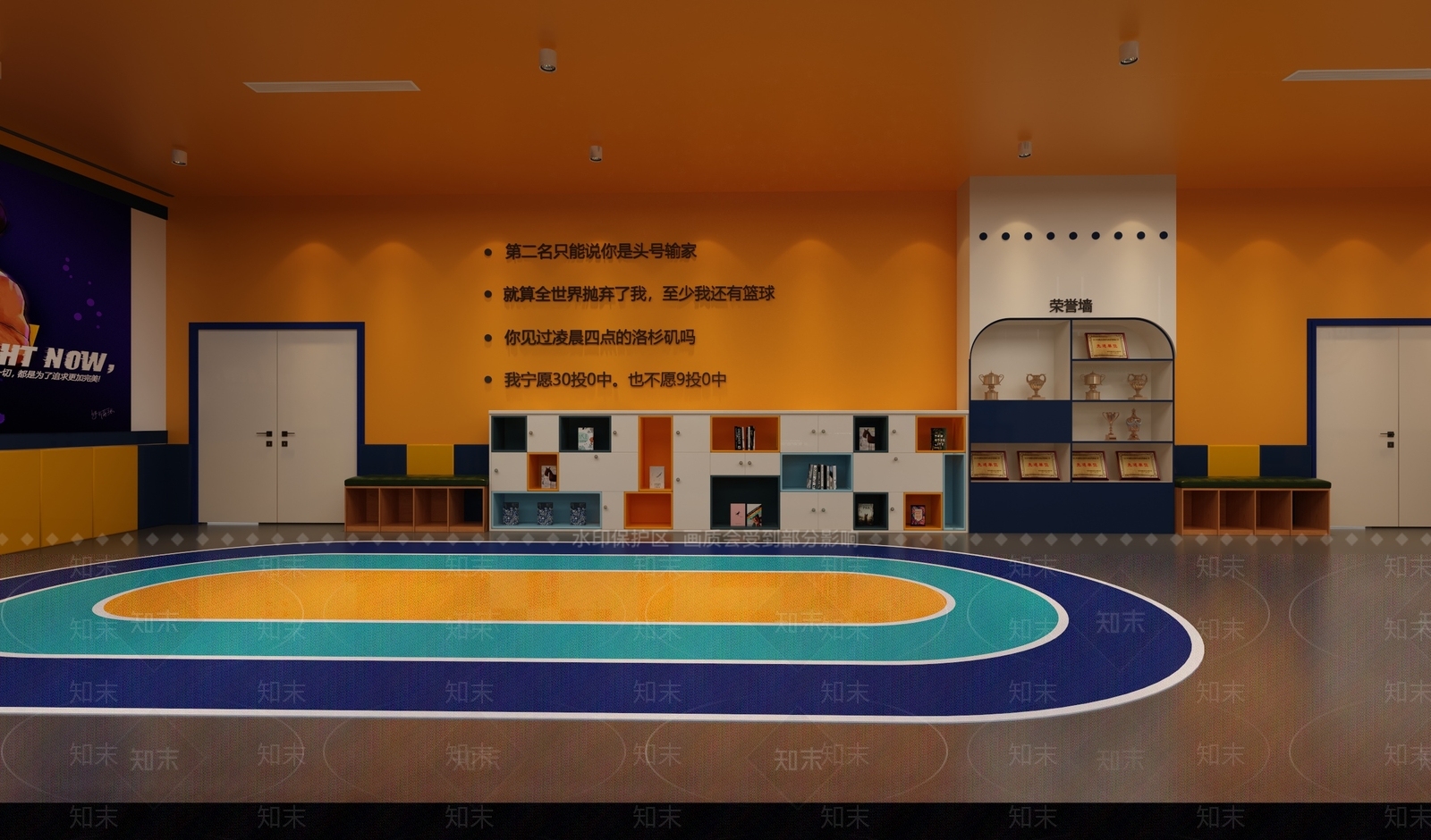 现代蓝球馆3D模型下载【ID:1115695564】