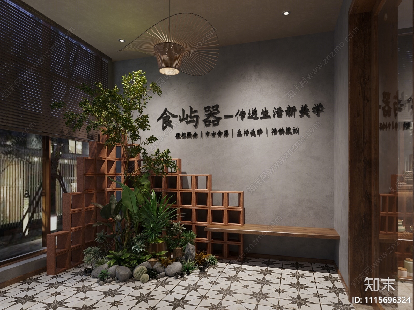 工业风西餐厅3D模型下载【ID:1115696324】