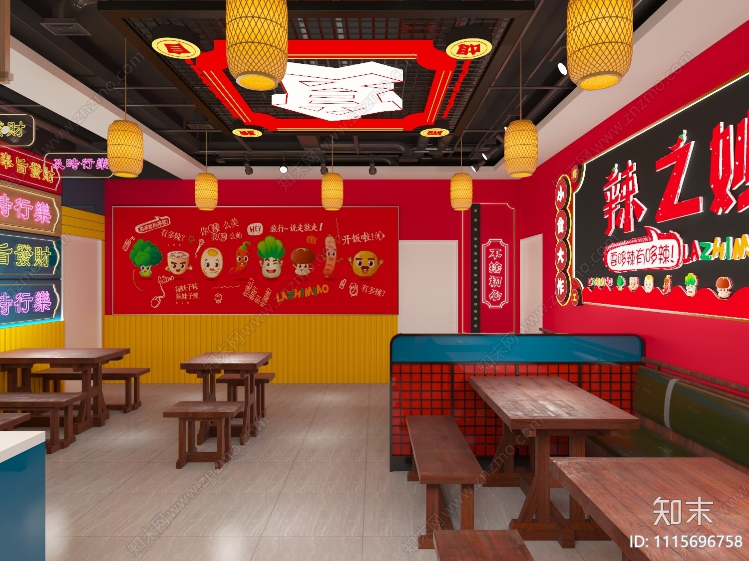 现代麻辣烫店3D模型下载【ID:1115696758】