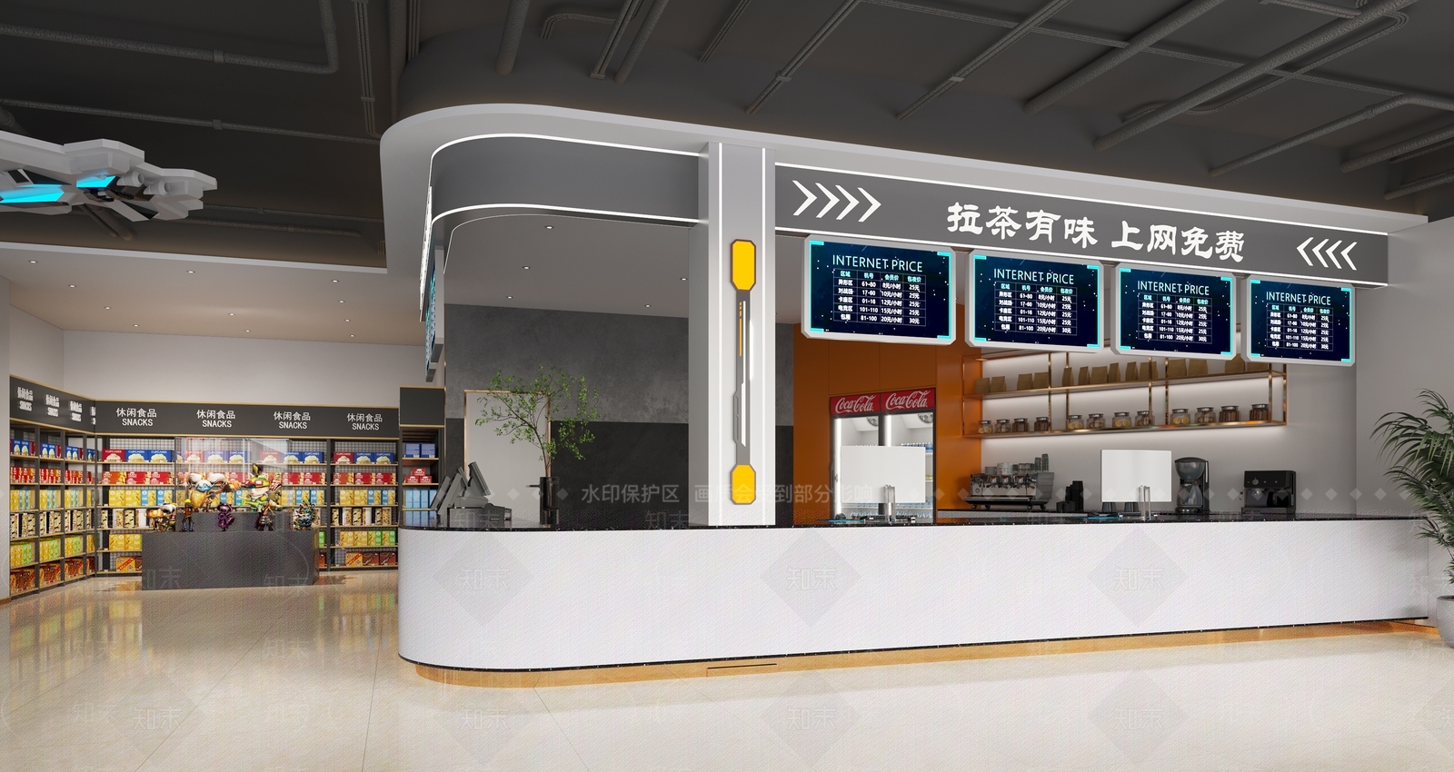 现代网咖3D模型下载【ID:1115704231】