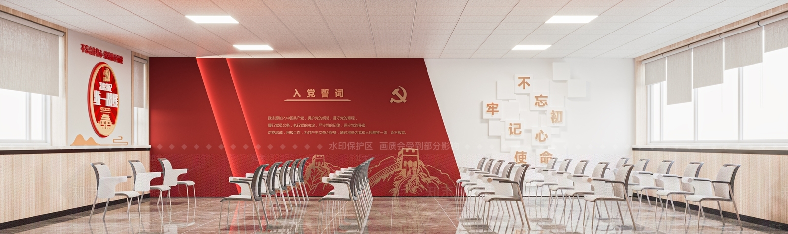 现代党建会议室3D模型下载【ID:1115878017】