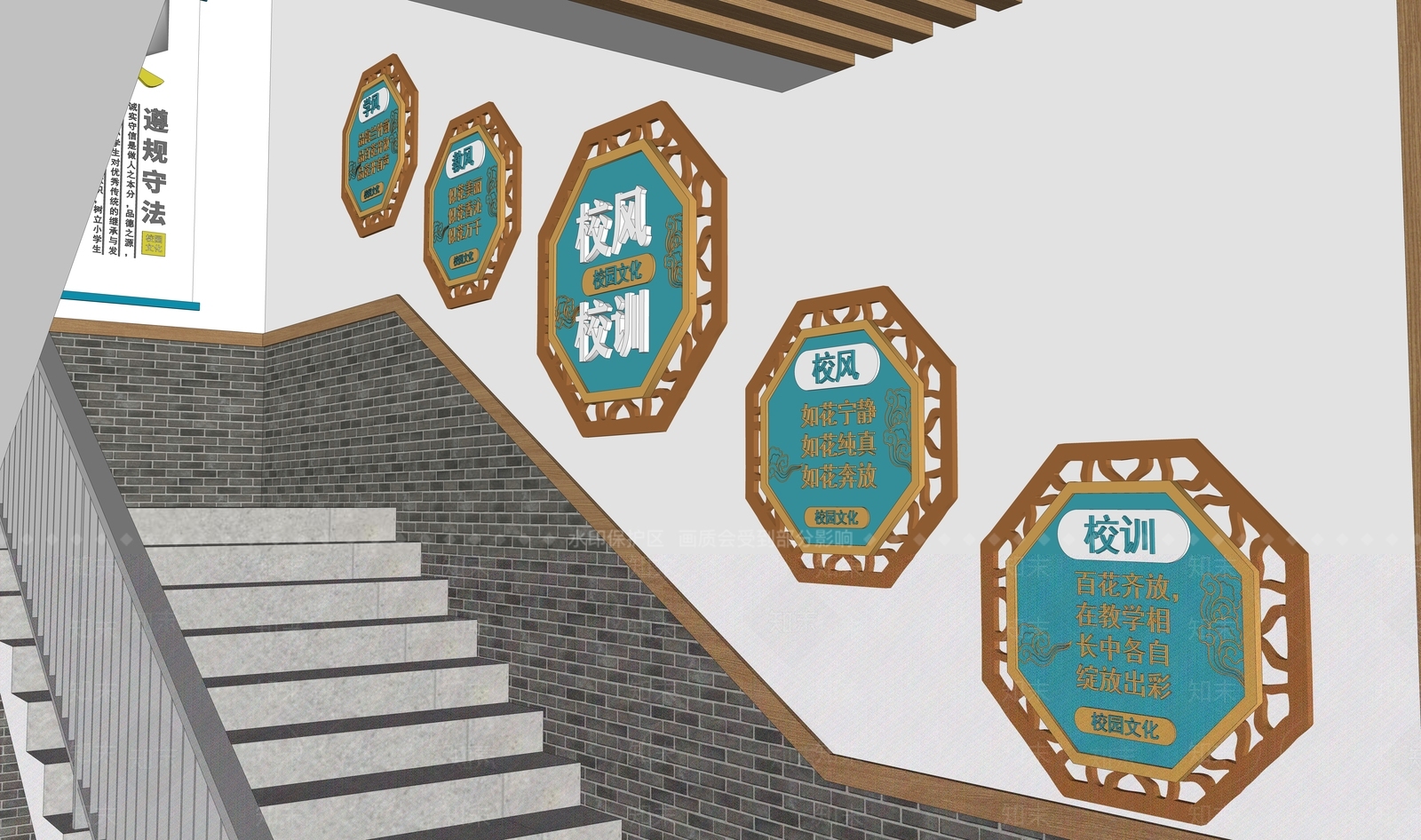 现代校园楼梯间SU模型下载【ID:1115719522】