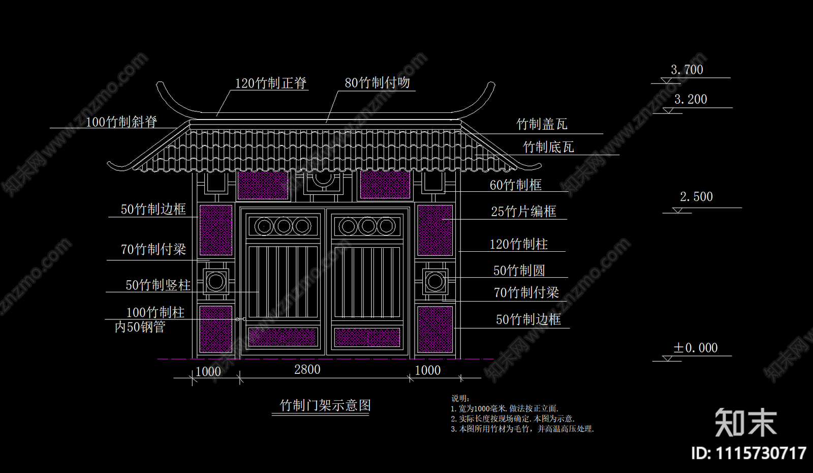 出入大门施工图施工图下载【ID:1115730717】