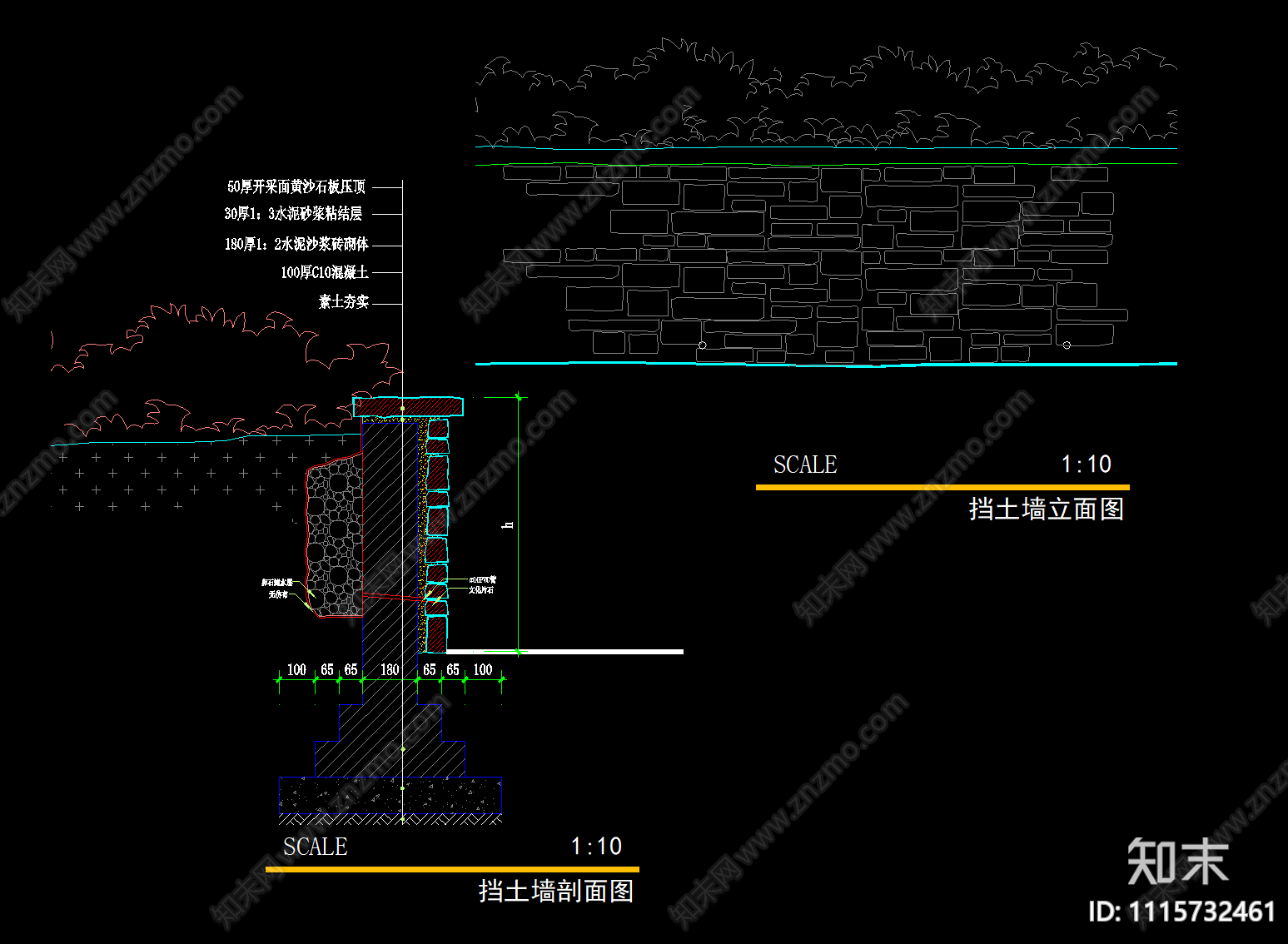 挡土景墙cad施工图下载【ID:1115732461】