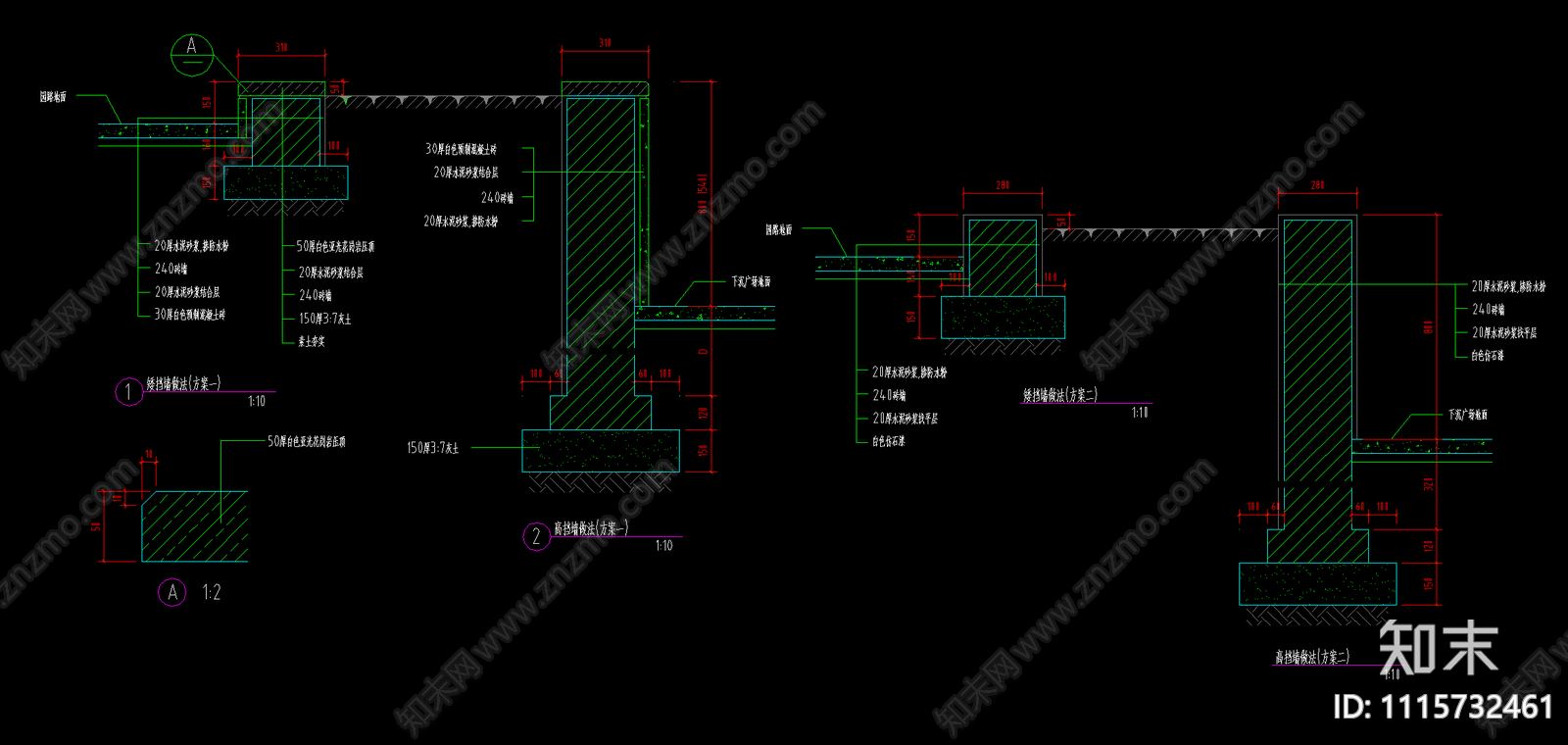 挡土景墙cad施工图下载【ID:1115732461】