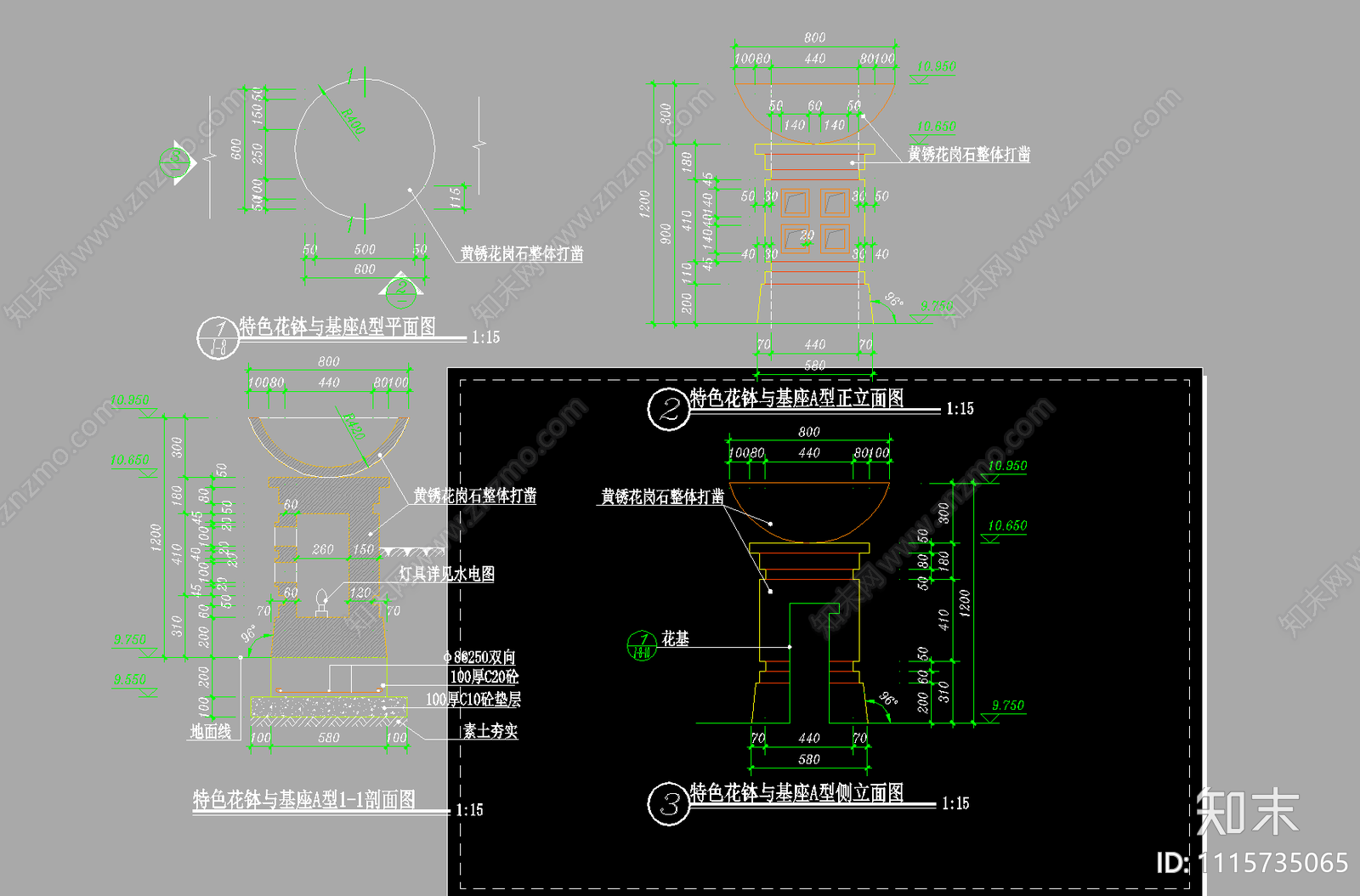 花坛花钵施工图cad施工图下载【ID:1115735065】