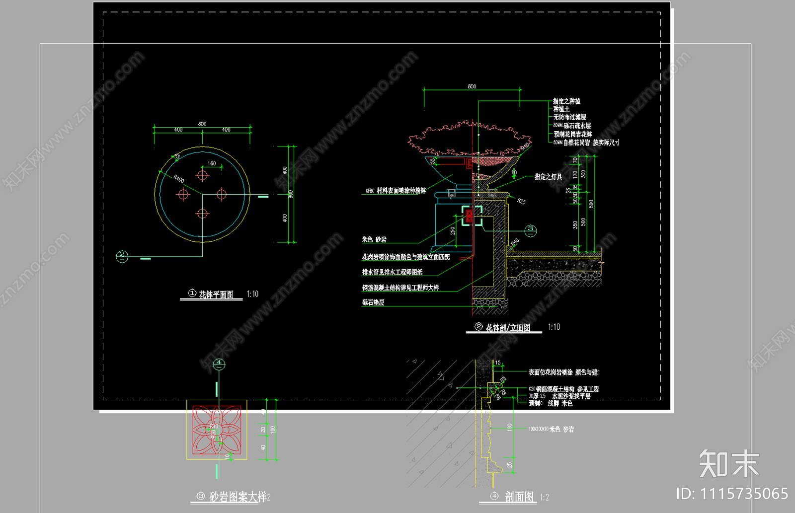 花坛花钵施工图cad施工图下载【ID:1115735065】