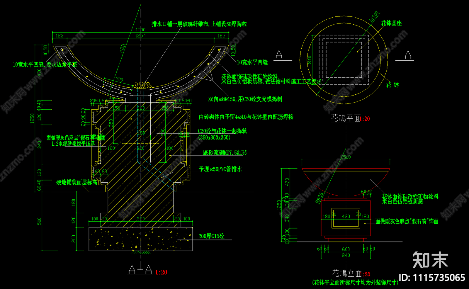 花坛花钵施工图cad施工图下载【ID:1115735065】