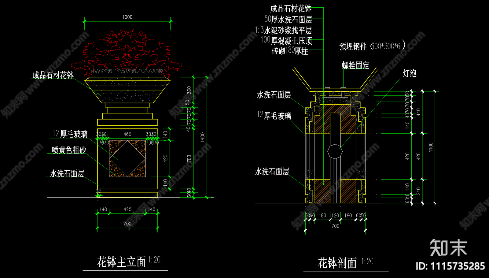 花坛花钵施工图cad施工图下载【ID:1115735285】