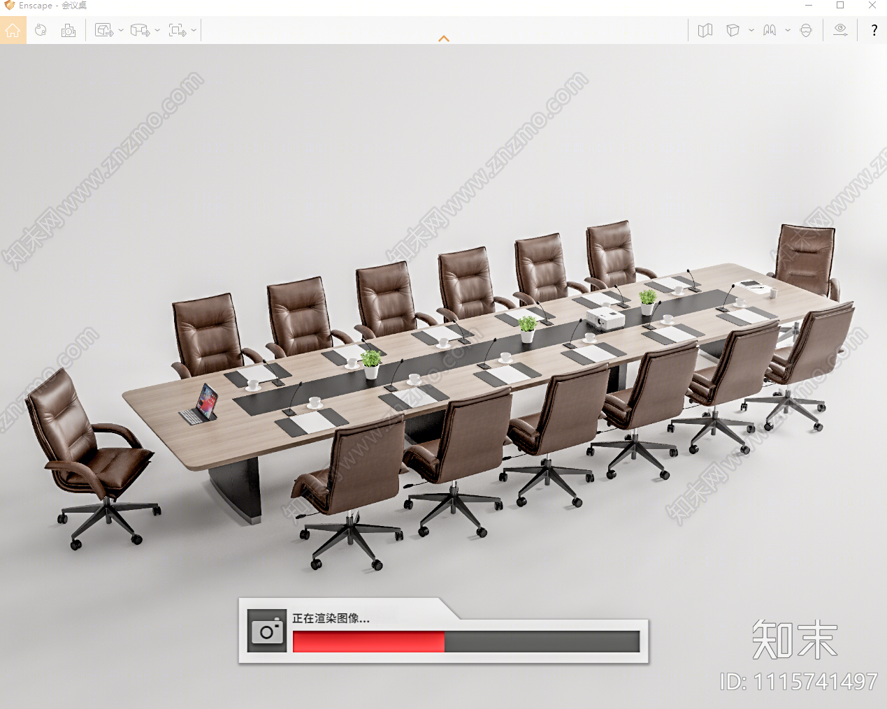 现代会议桌椅SU模型下载【ID:1115741497】