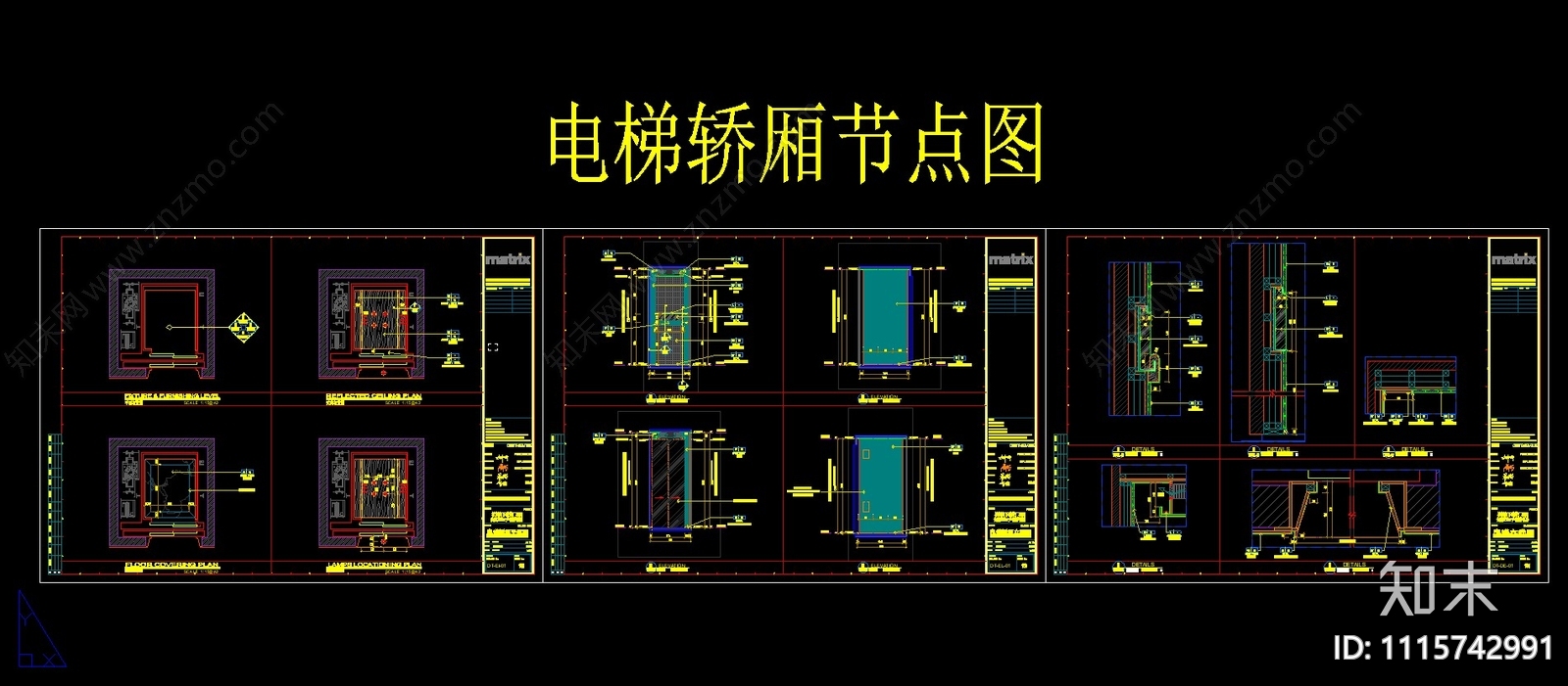 电梯厅CAD图纸