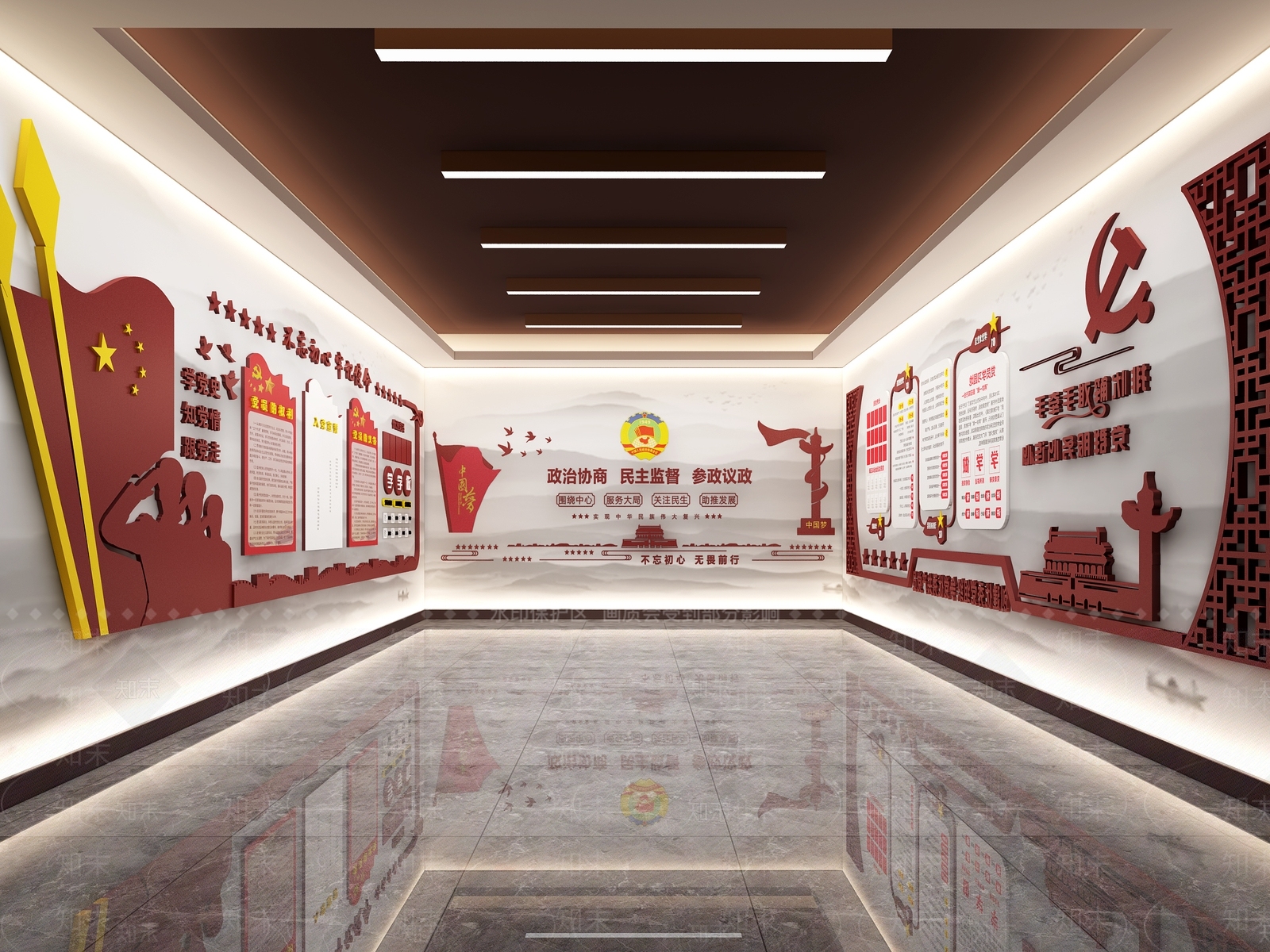 现代党建宣传室3D模型下载【ID:1115746341】
