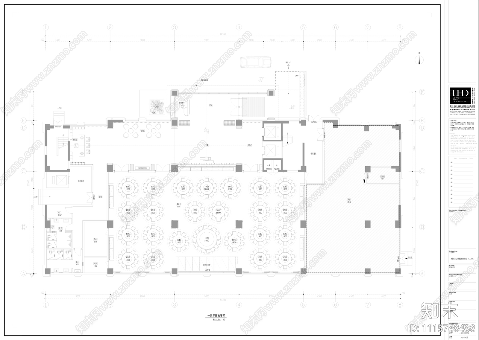 南平现代中式假日酒店假日酒店施工图cad施工图下载【ID:1115748488】