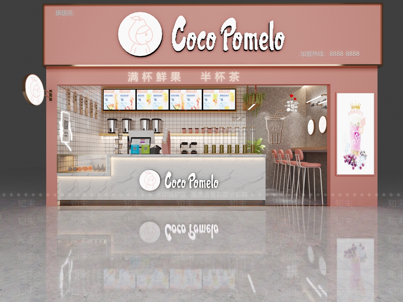 现代奶茶店门头门面3D模型下载【ID:1115753706】