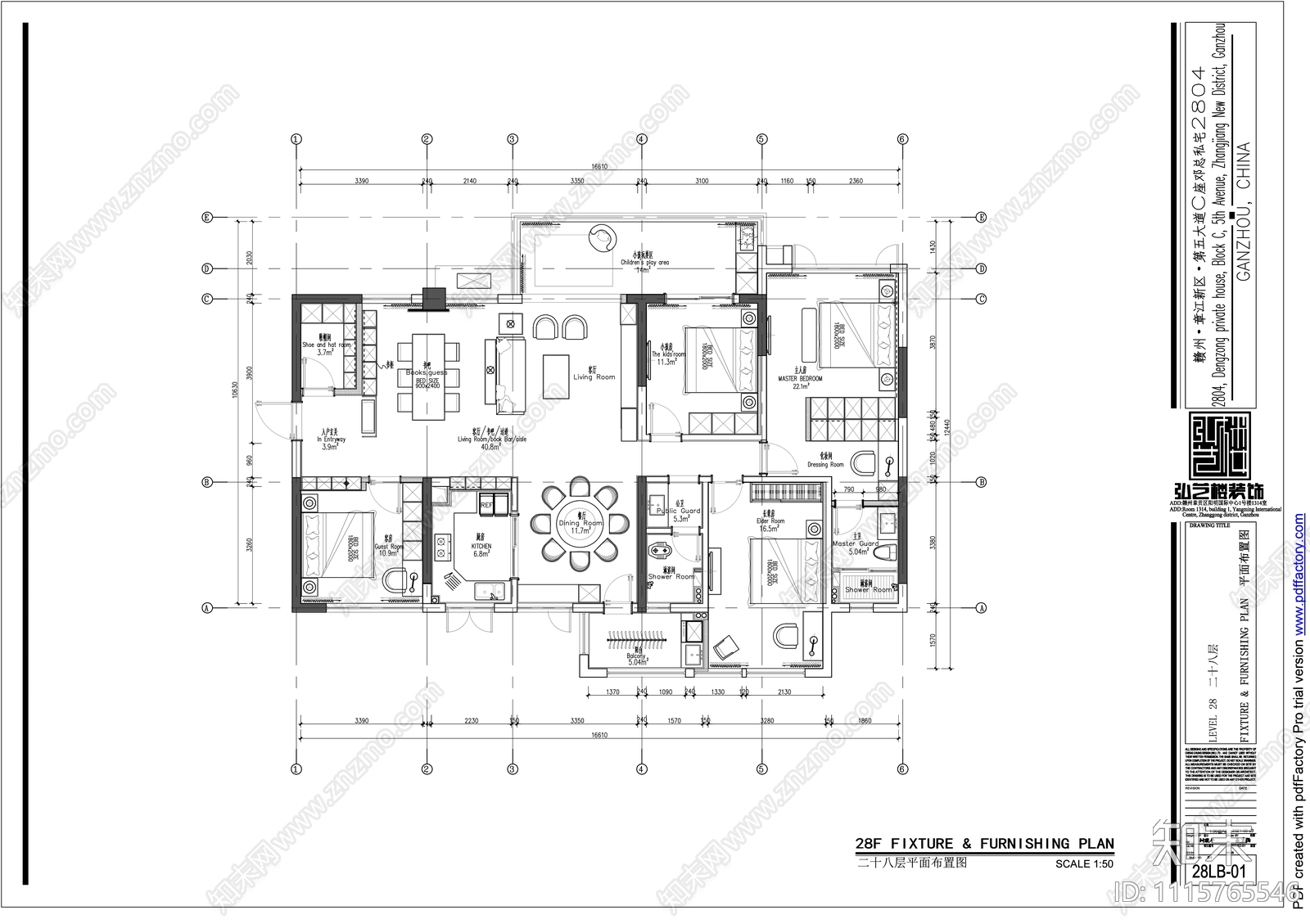 现代简约150平米大平层施工图效果图cad施工图下载【ID:1115765546】