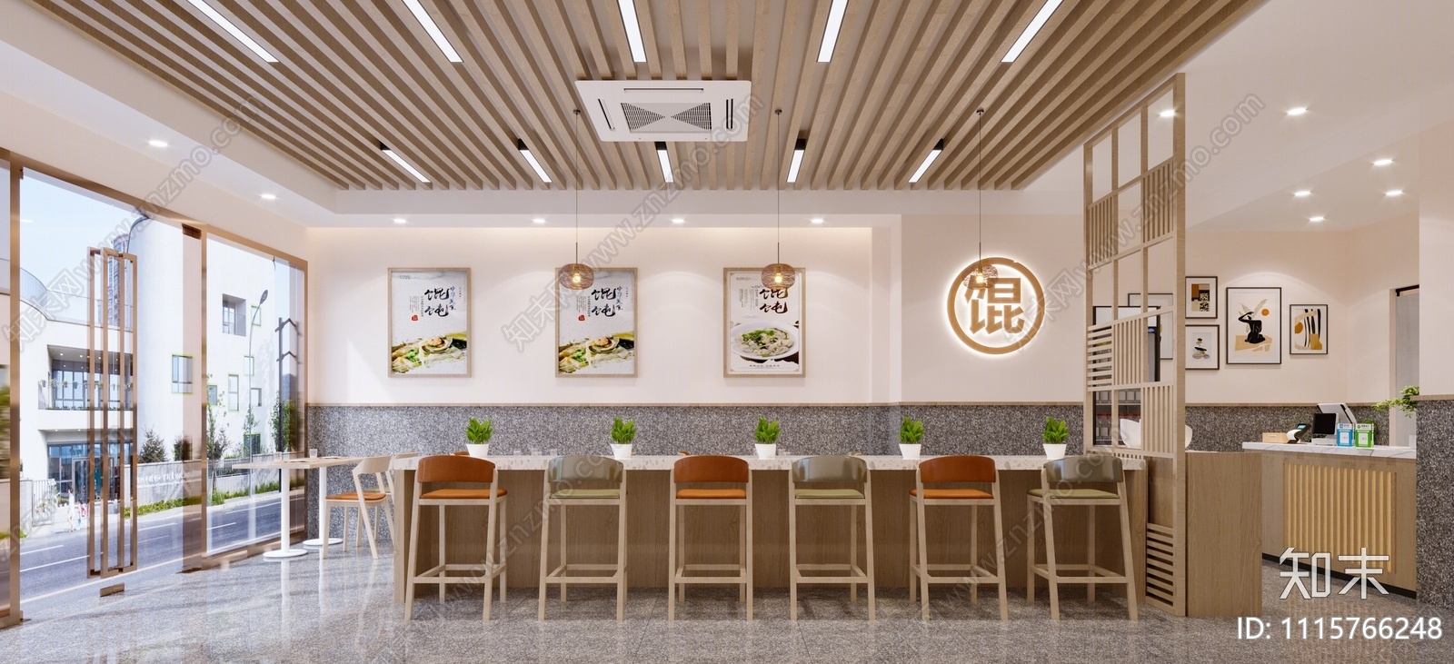 现代馄饨店3D模型下载【ID:1115766248】