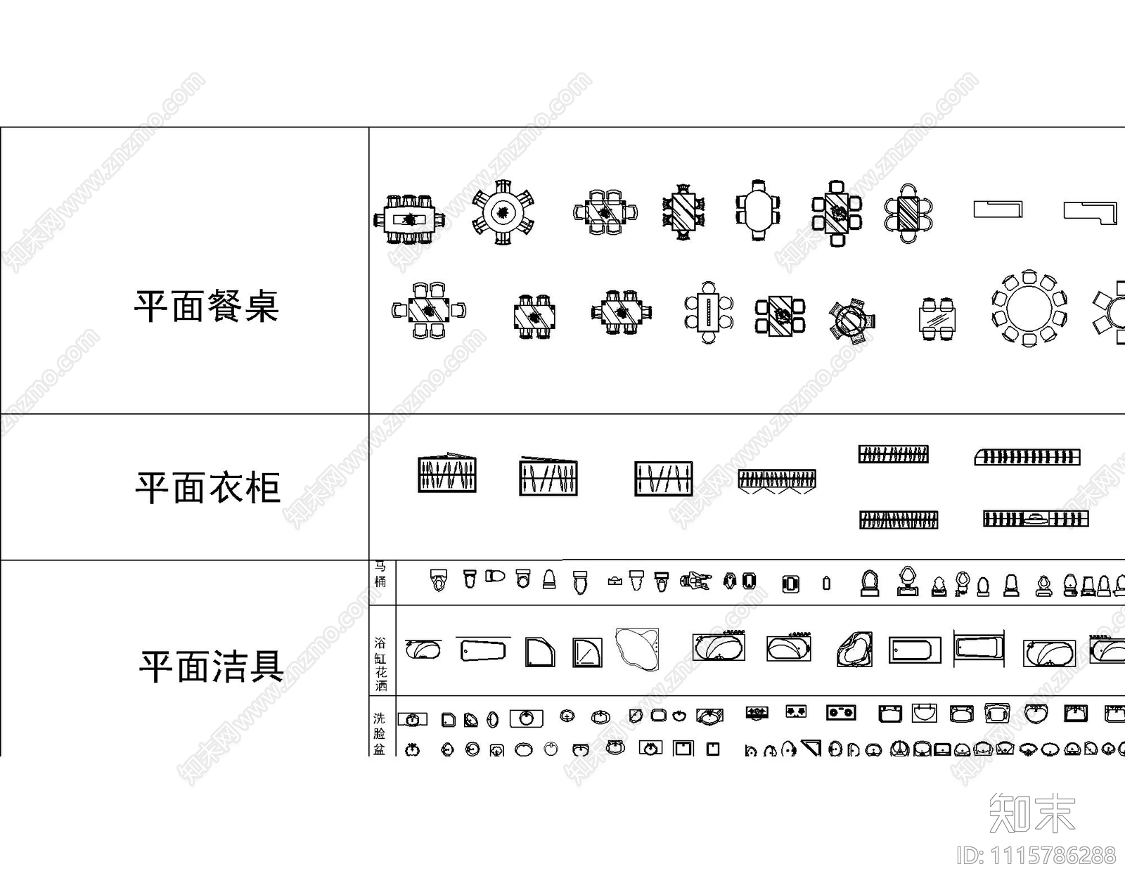 室内平面立面图库施工图施工图下载【ID:1115786288】