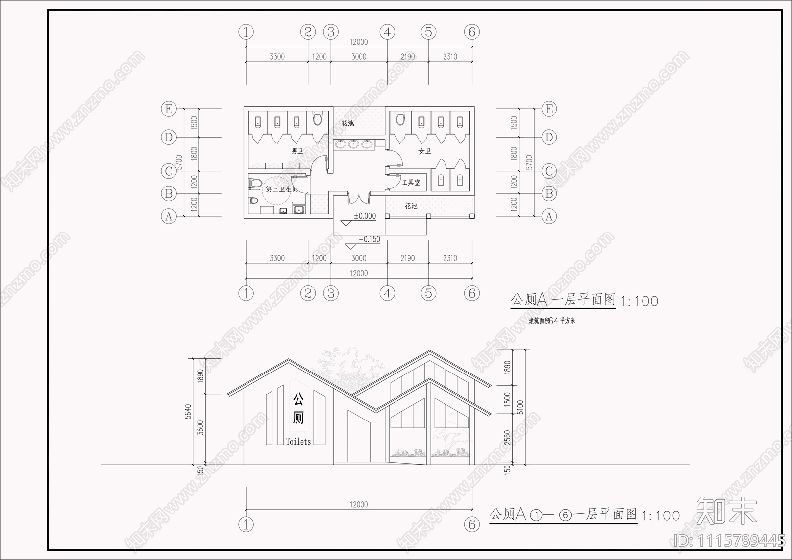 公厕方案施工图效果图cad施工图下载【ID:1115789445】