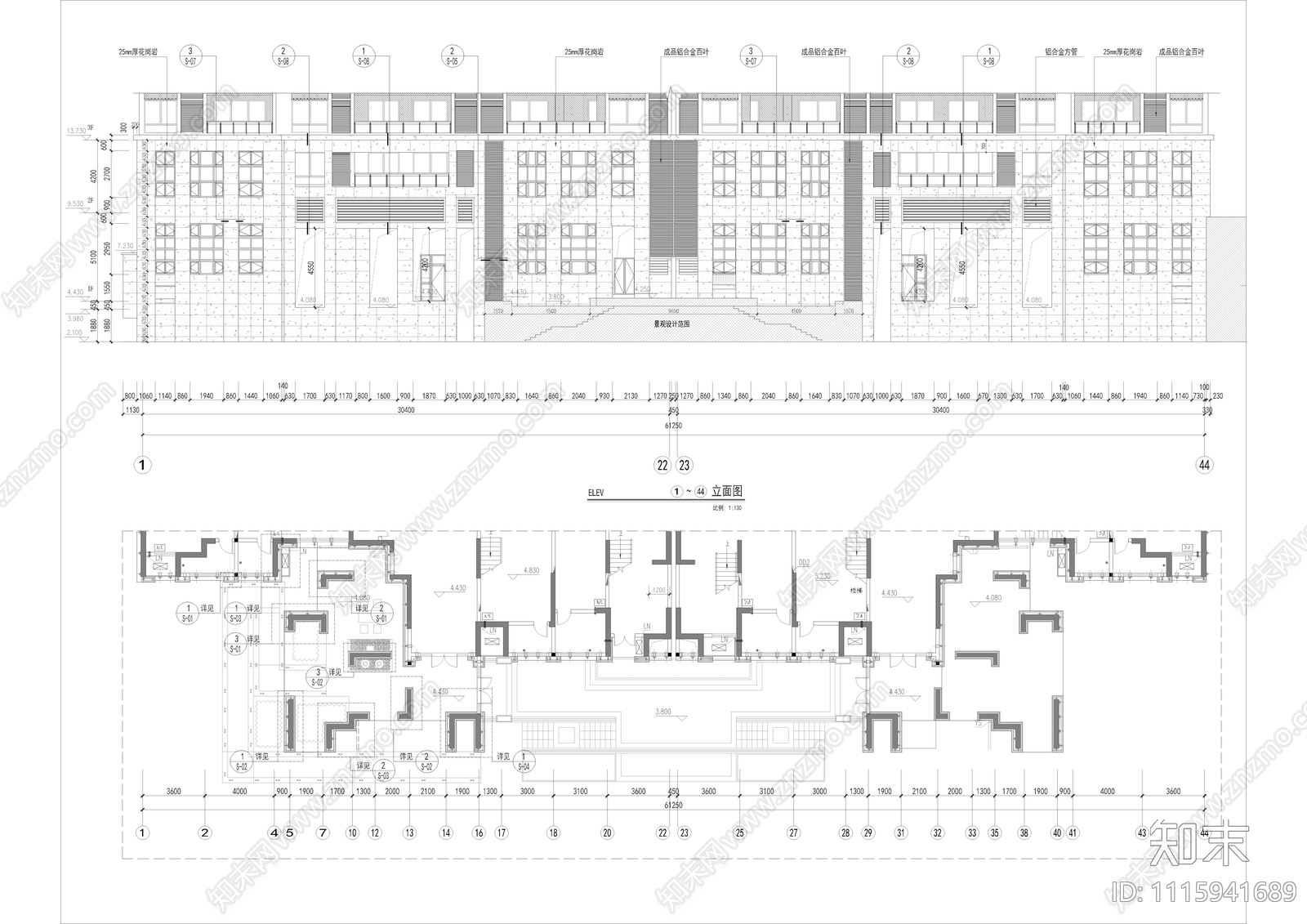 小区住宅石材幕墙cad施工图下载【ID:1115941689】