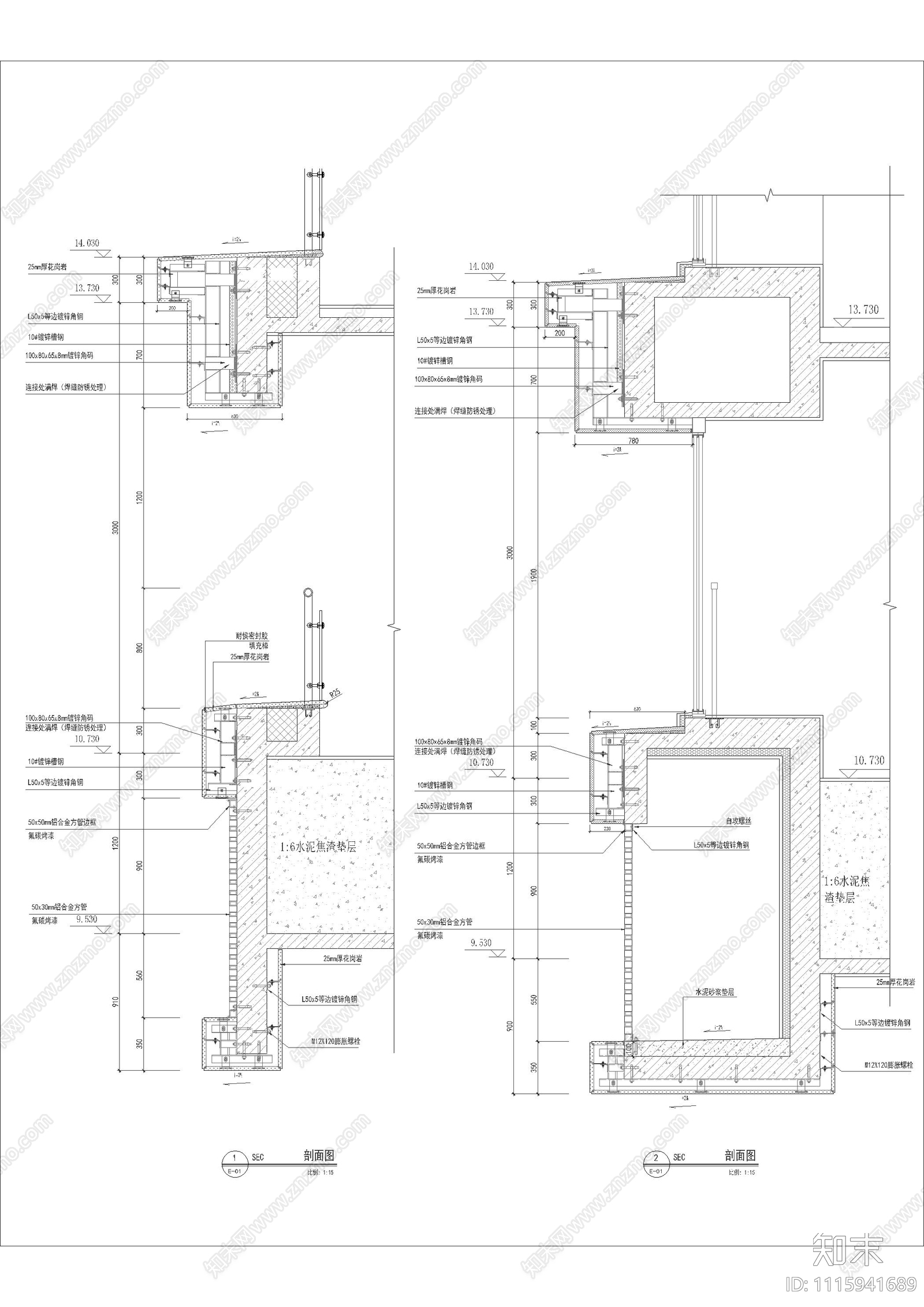 小区住宅石材幕墙cad施工图下载【ID:1115941689】
