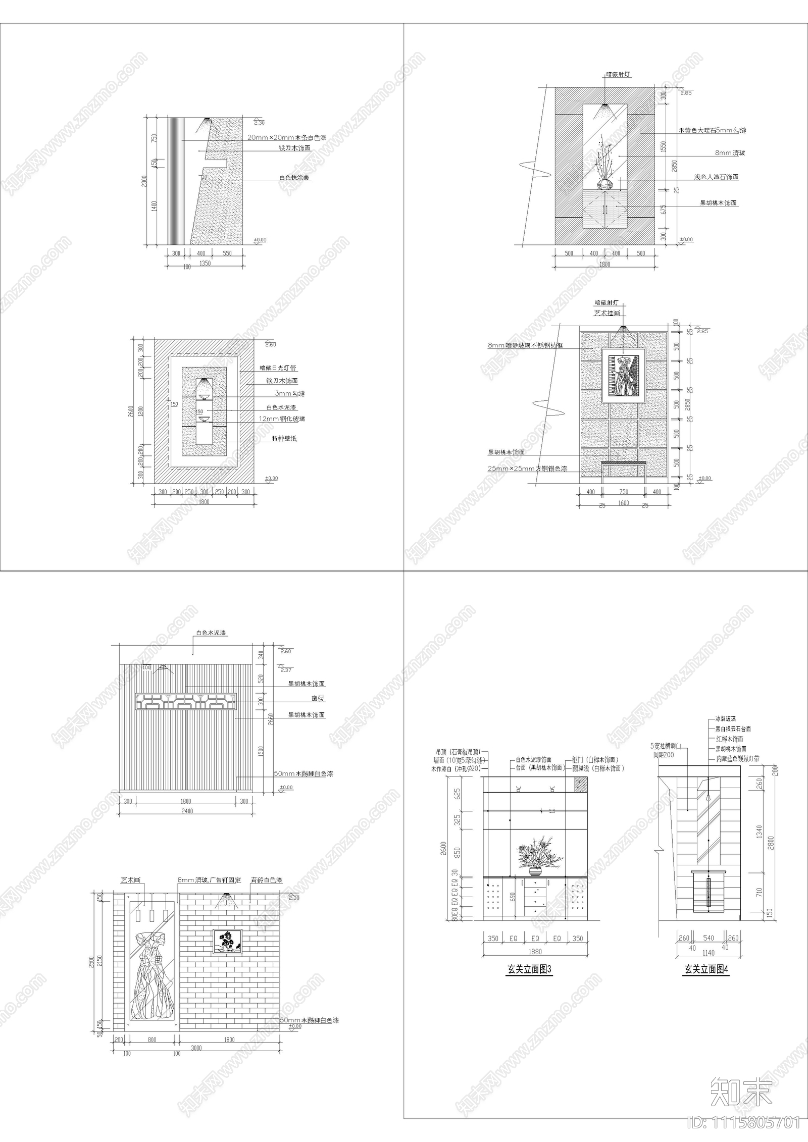 现代室内玄关施工图cad施工图下载【ID:1115805701】