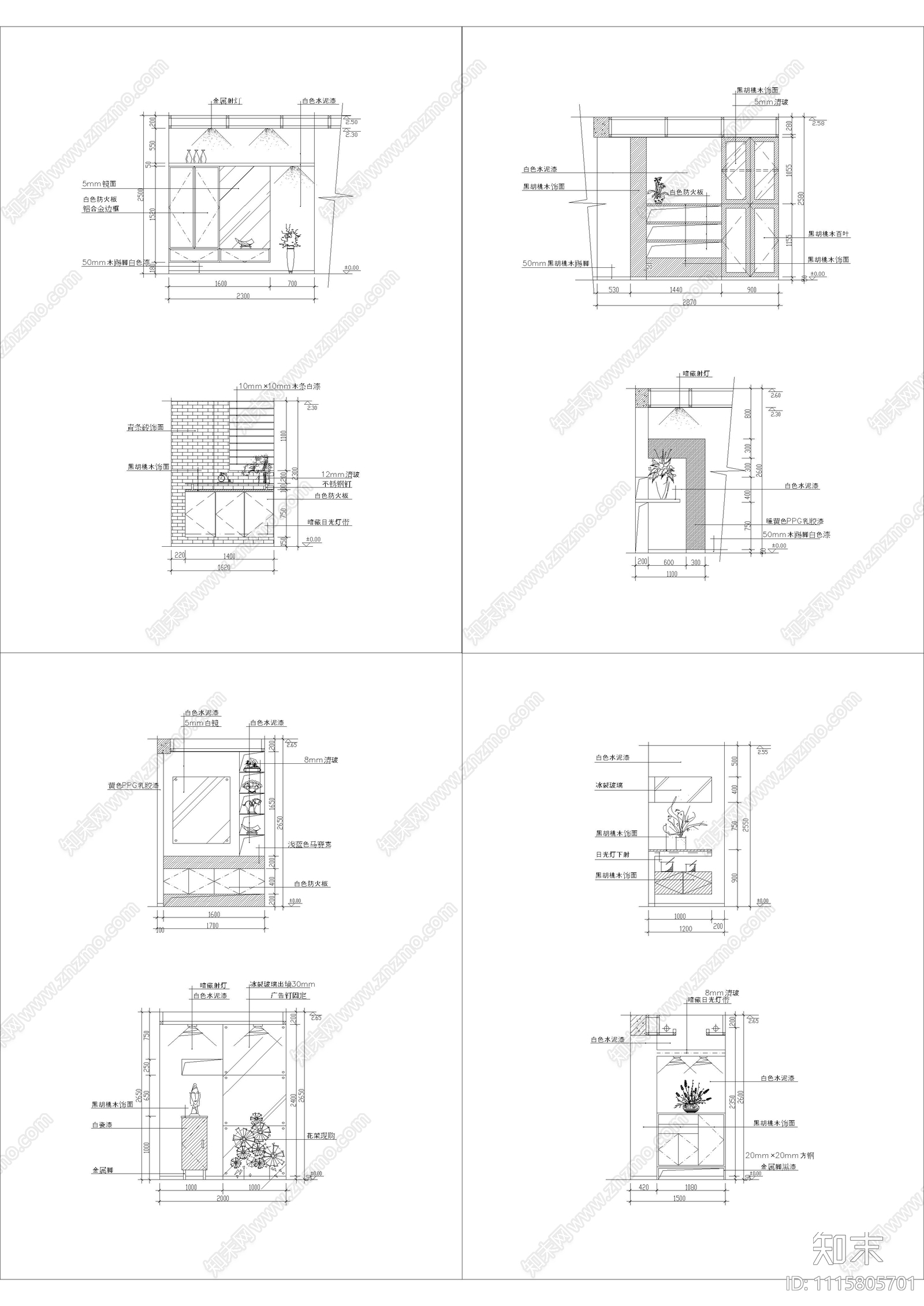 现代室内玄关施工图cad施工图下载【ID:1115805701】