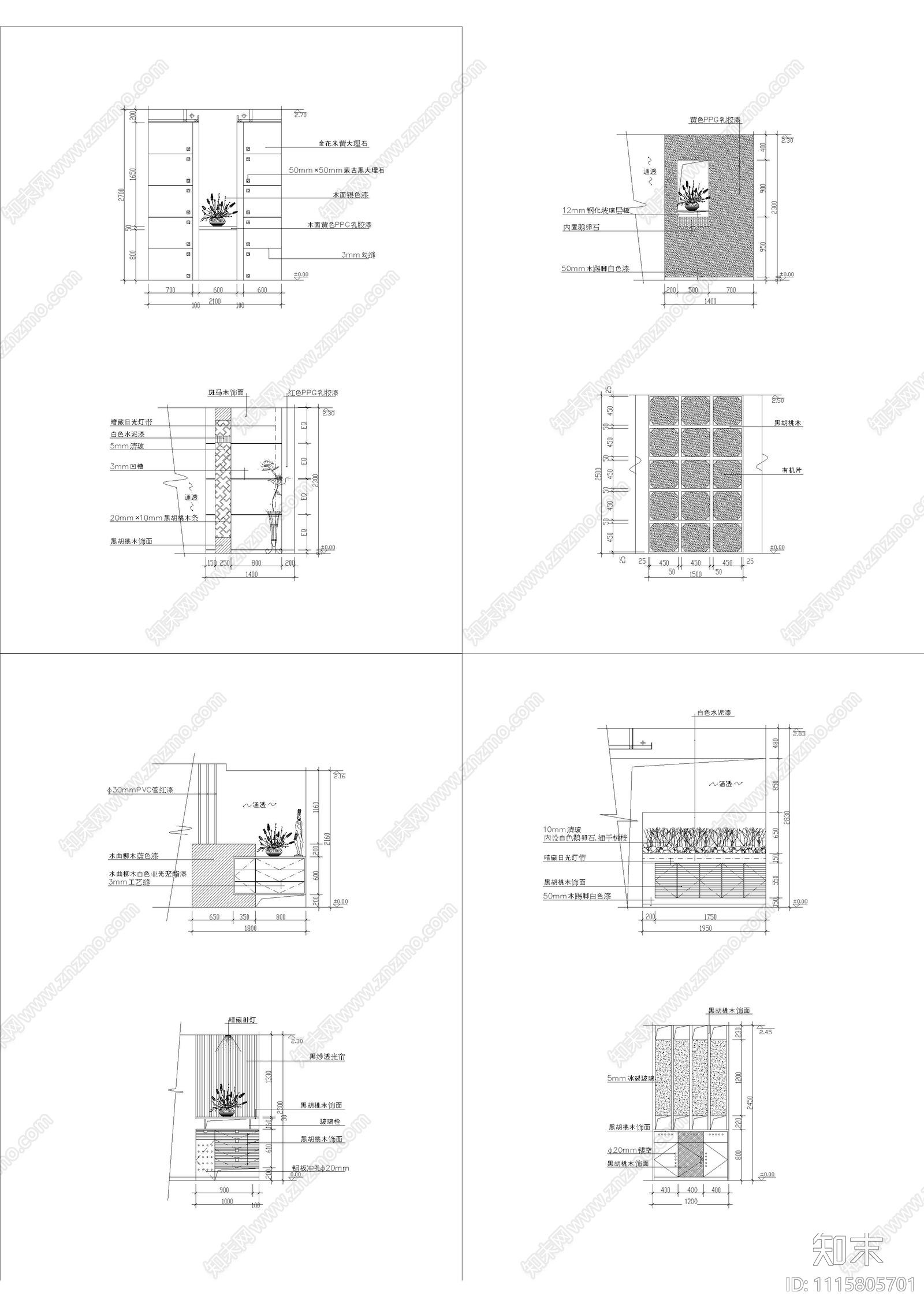 现代室内玄关施工图cad施工图下载【ID:1115805701】