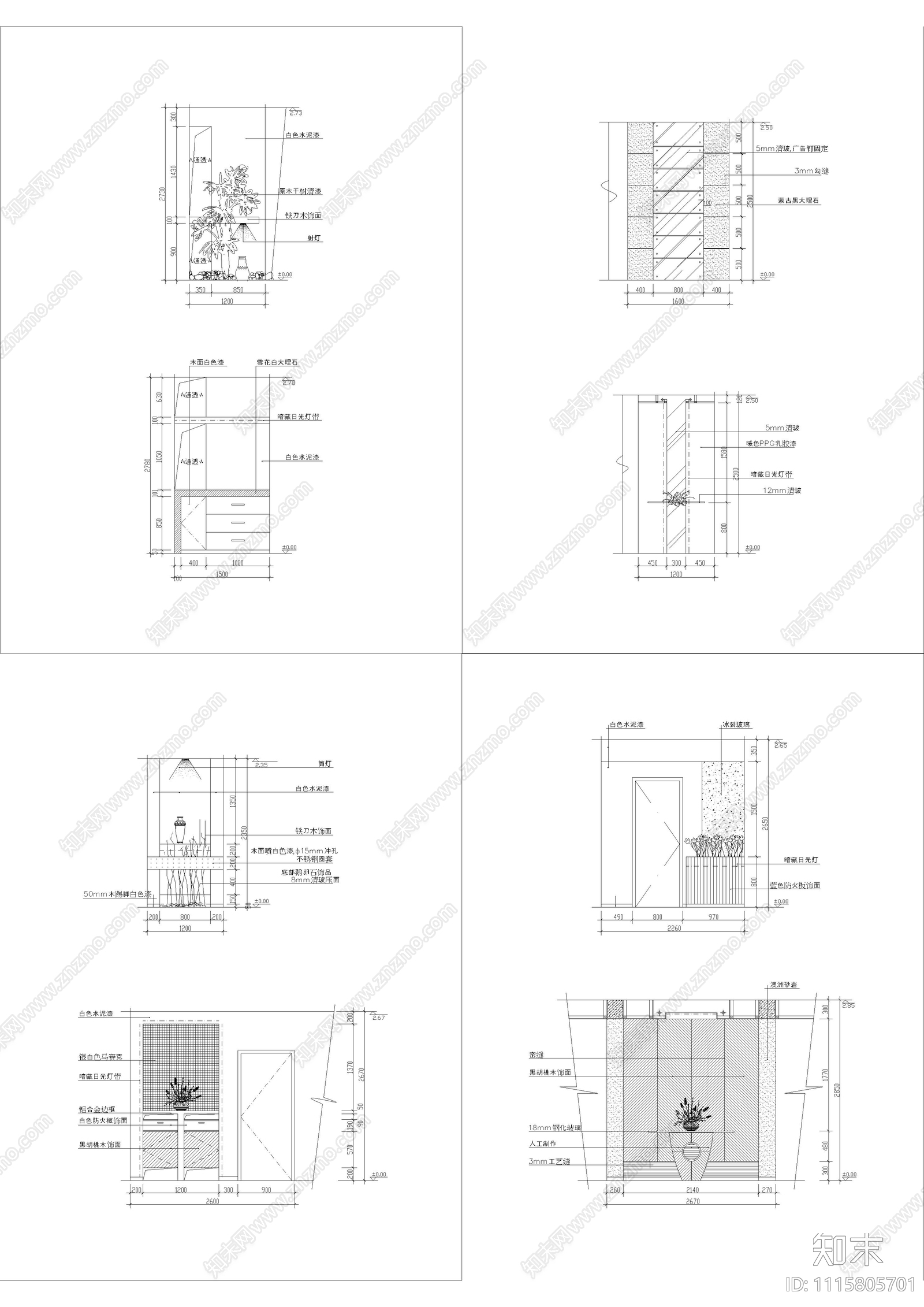 现代室内玄关施工图cad施工图下载【ID:1115805701】