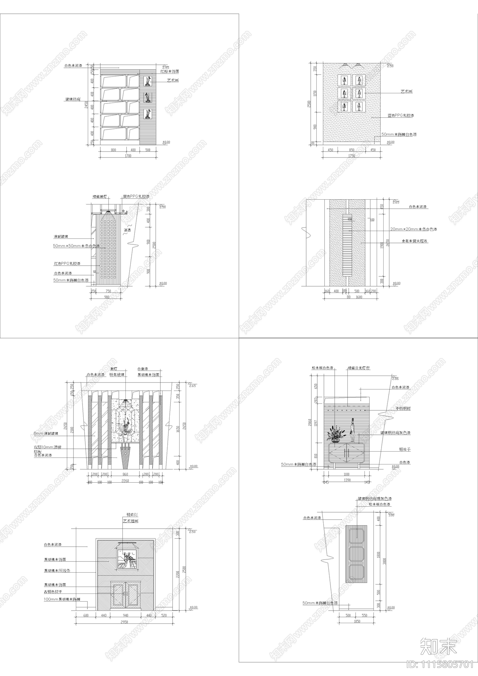 现代室内玄关施工图cad施工图下载【ID:1115805701】