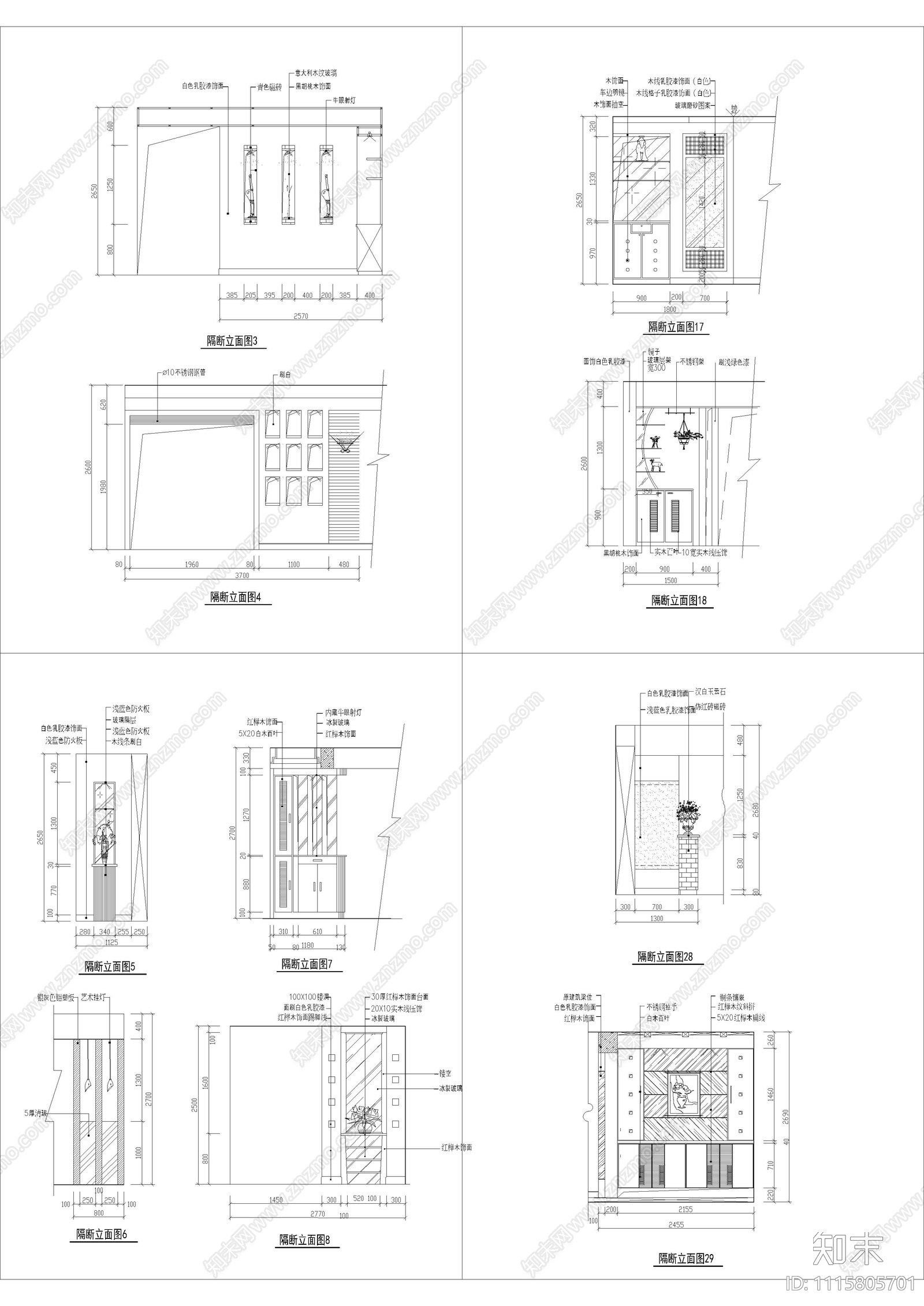 现代室内玄关施工图cad施工图下载【ID:1115805701】