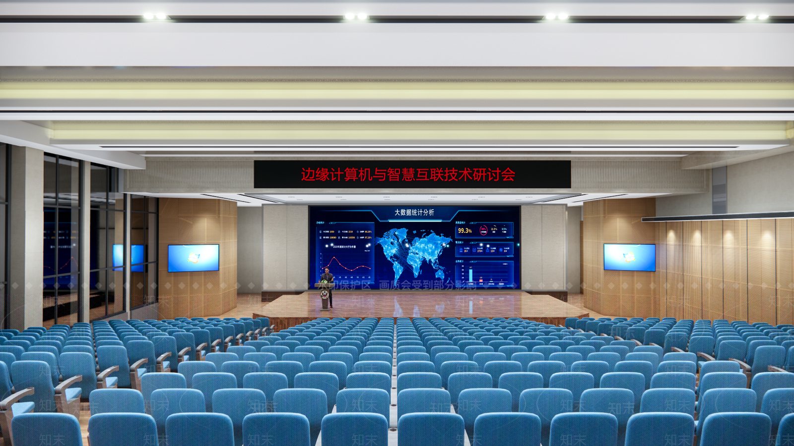 现代报告厅SU模型下载【ID:1115807868】