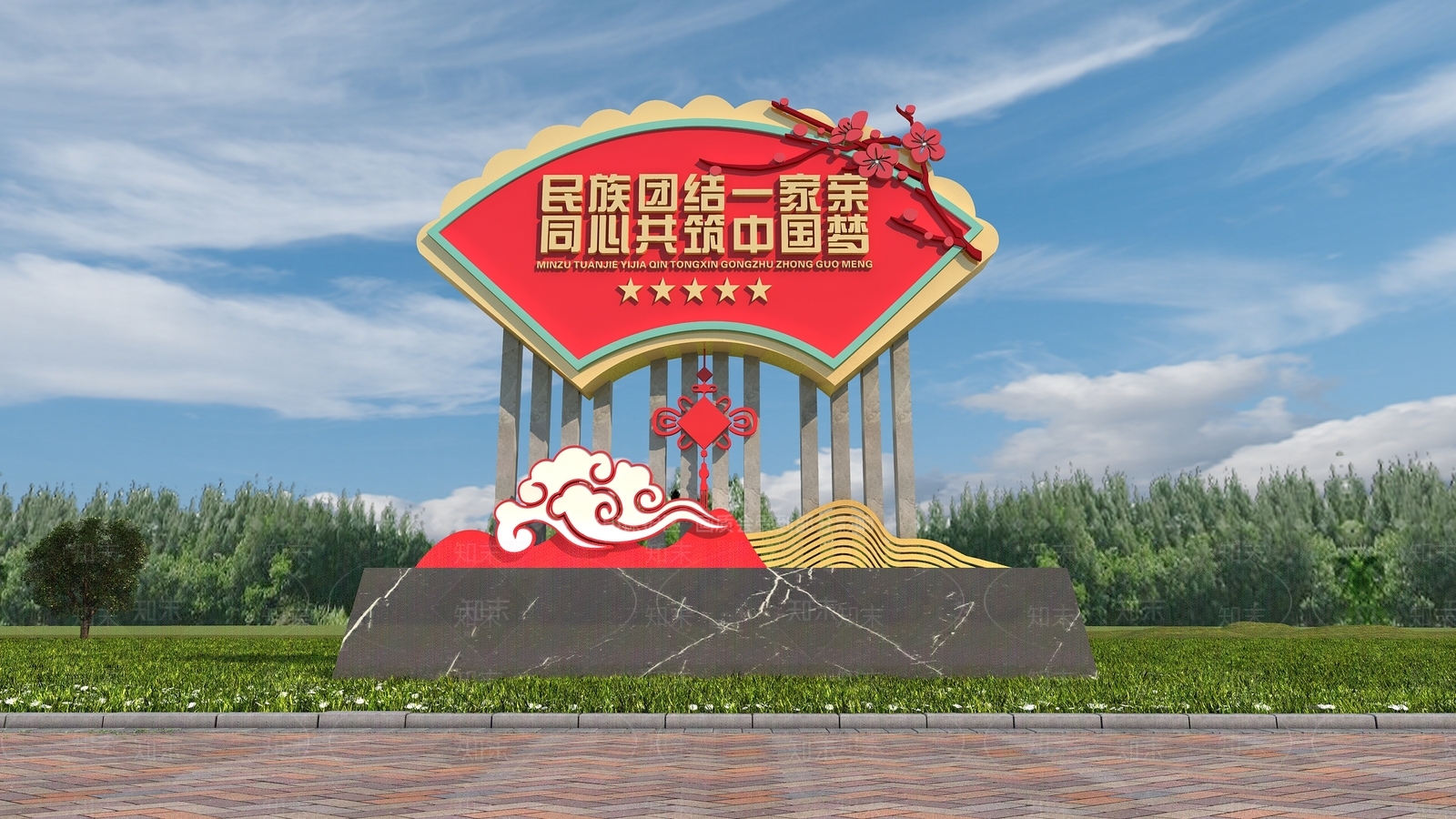 新中式民族团结户外雕塑3D模型下载【ID:1115812153】